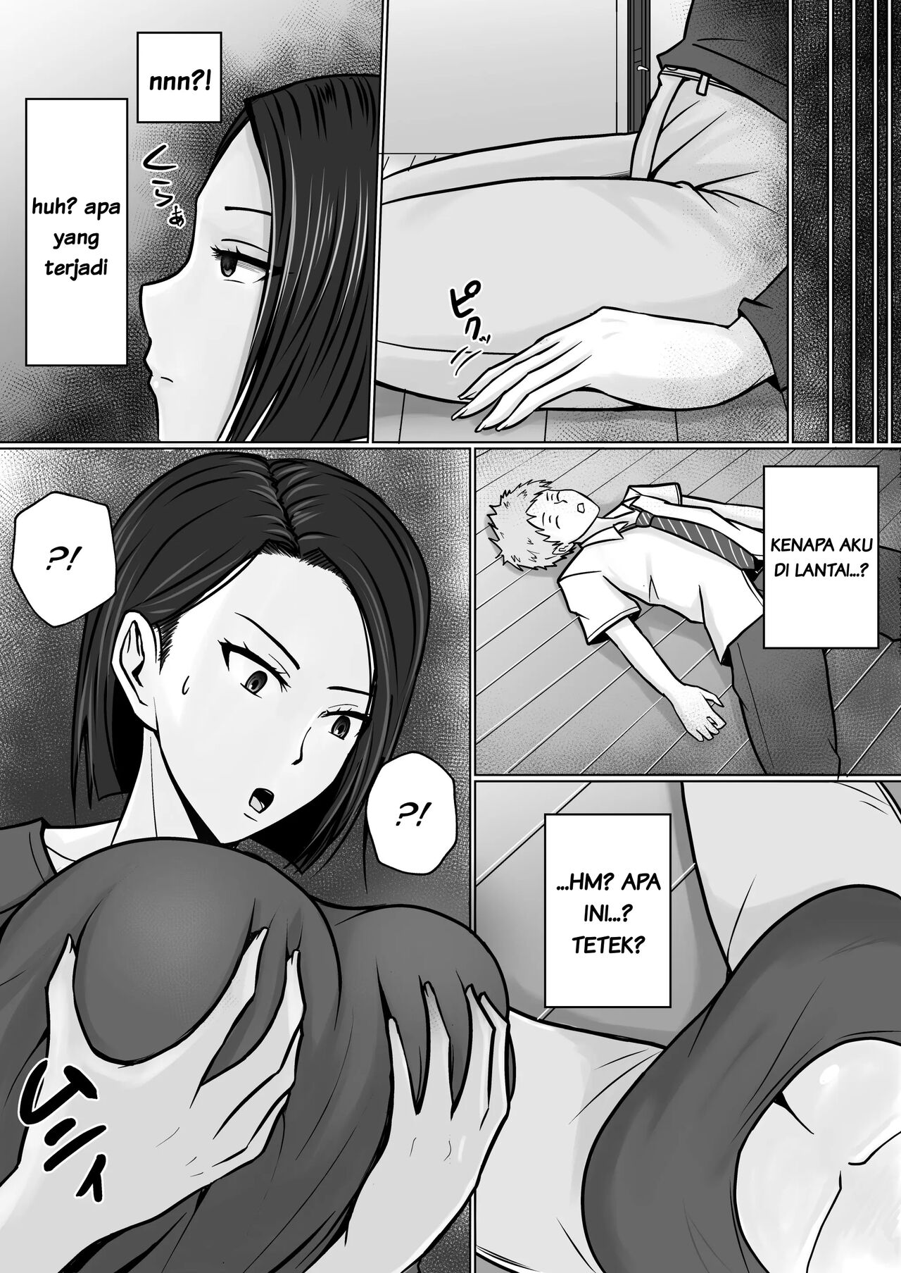 [Takino Mishin] AKU MERASUKI IBU TEMANKU, YANG MEMBENCIKU. [INDONESIAN] image number 16