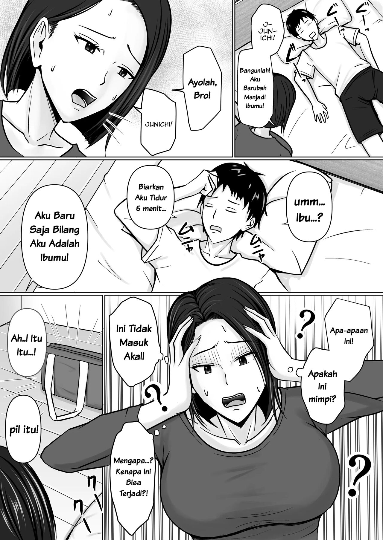 [Takino Mishin] AKU MERASUKI IBU TEMANKU, YANG MEMBENCIKU. [INDONESIAN] image number 18