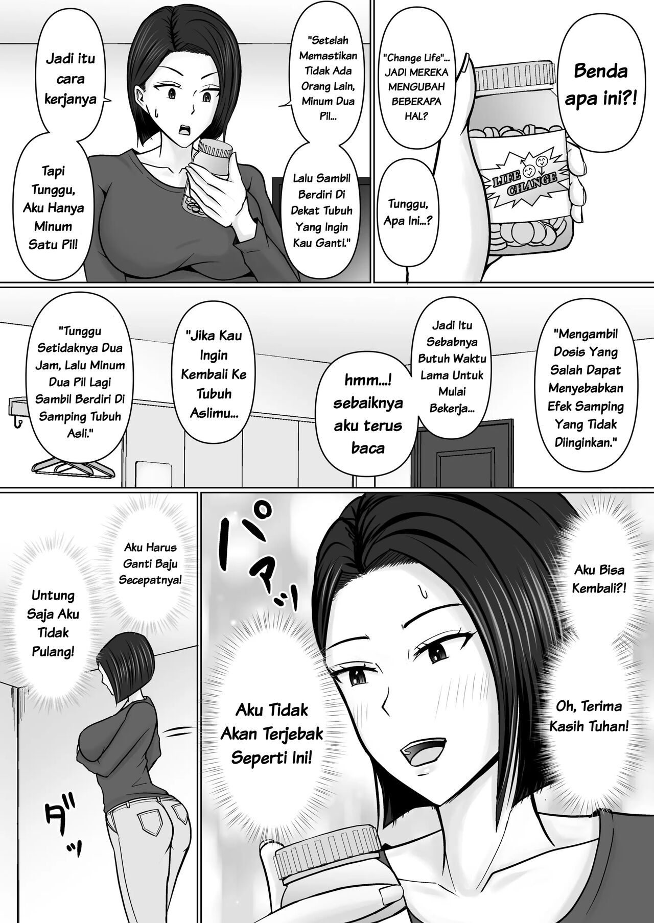 [Takino Mishin] AKU MERASUKI IBU TEMANKU, YANG MEMBENCIKU. [INDONESIAN] image number 19