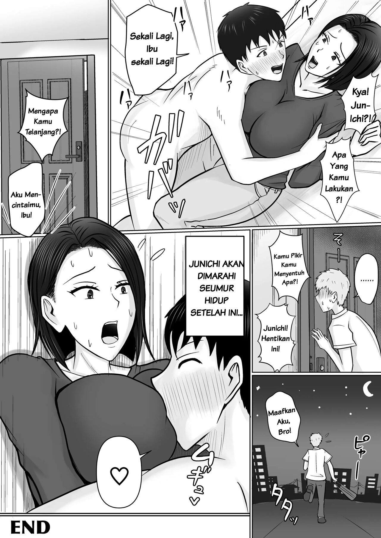 [Takino Mishin] AKU MERASUKI IBU TEMANKU, YANG MEMBENCIKU. [INDONESIAN] image number 64