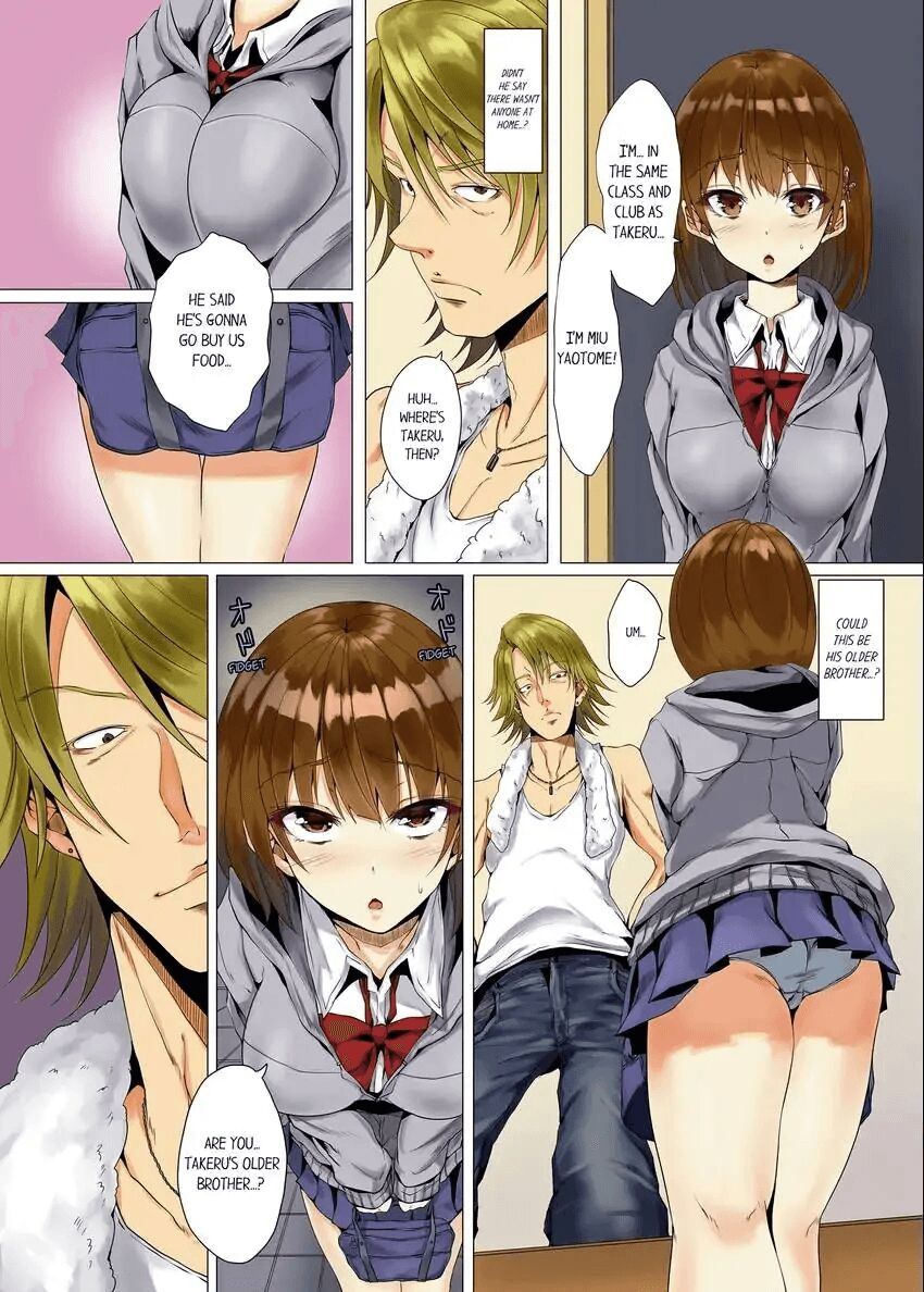 [Kanitomato] "Itchadame…Nanoni…" Kareshi no Ani no Iyarashii Yubi Tsukai 1-6 | “Even Though I Shouldn’t Cum...” Lewd Fingerings of My Boyfriend’s Big Brother 1-6 (Complete) [English] image number 10