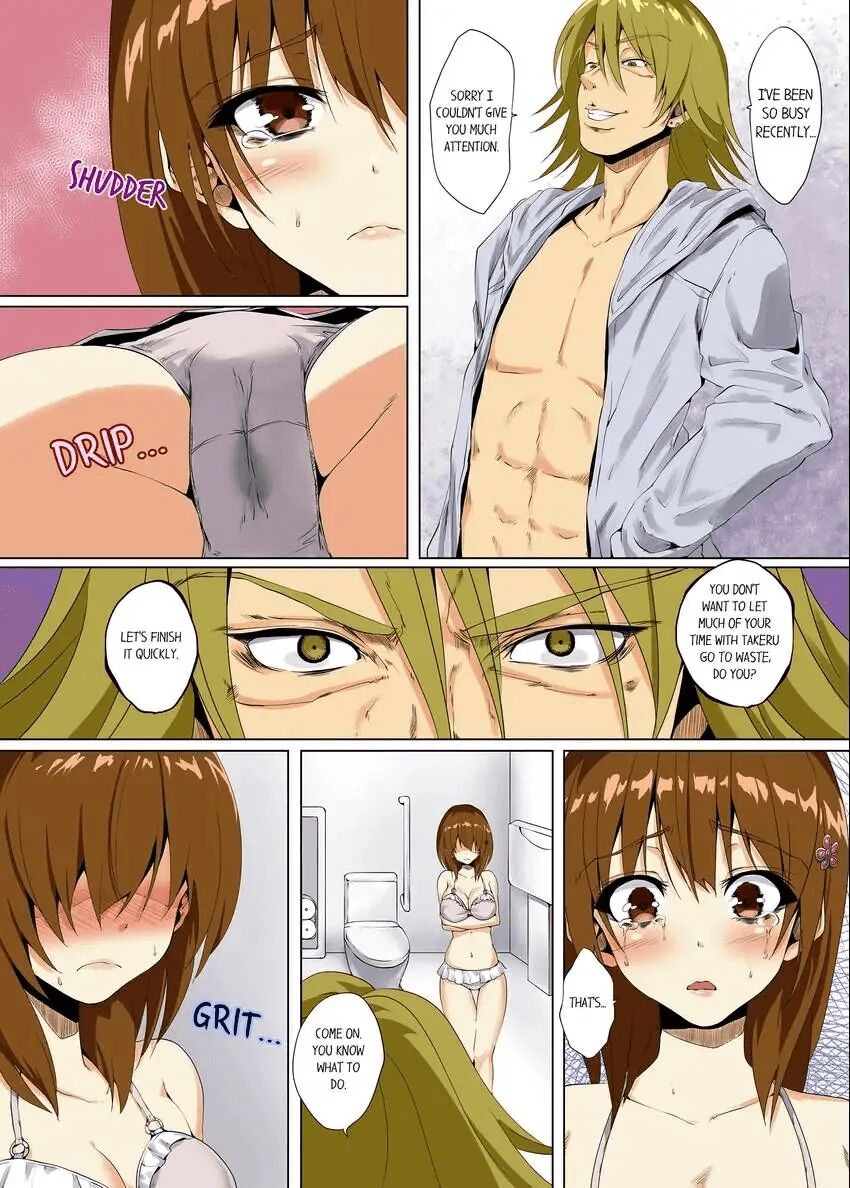 [Kanitomato] "Itchadame…Nanoni…" Kareshi no Ani no Iyarashii Yubi Tsukai 1-6 | “Even Though I Shouldn’t Cum...” Lewd Fingerings of My Boyfriend’s Big Brother 1-6 (Complete) [English] image number 87