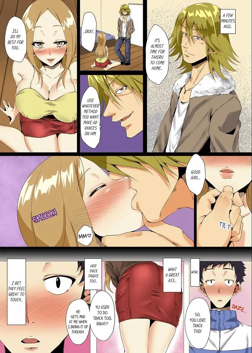 [Kanitomato] "Itchadame…Nanoni…" Kareshi no Ani no Iyarashii Yubi Tsukai 1-6 | “Even Though I Shouldn’t Cum...” Lewd Fingerings of My Boyfriend’s Big Brother 1-6 (Complete) [English] imagen número 118