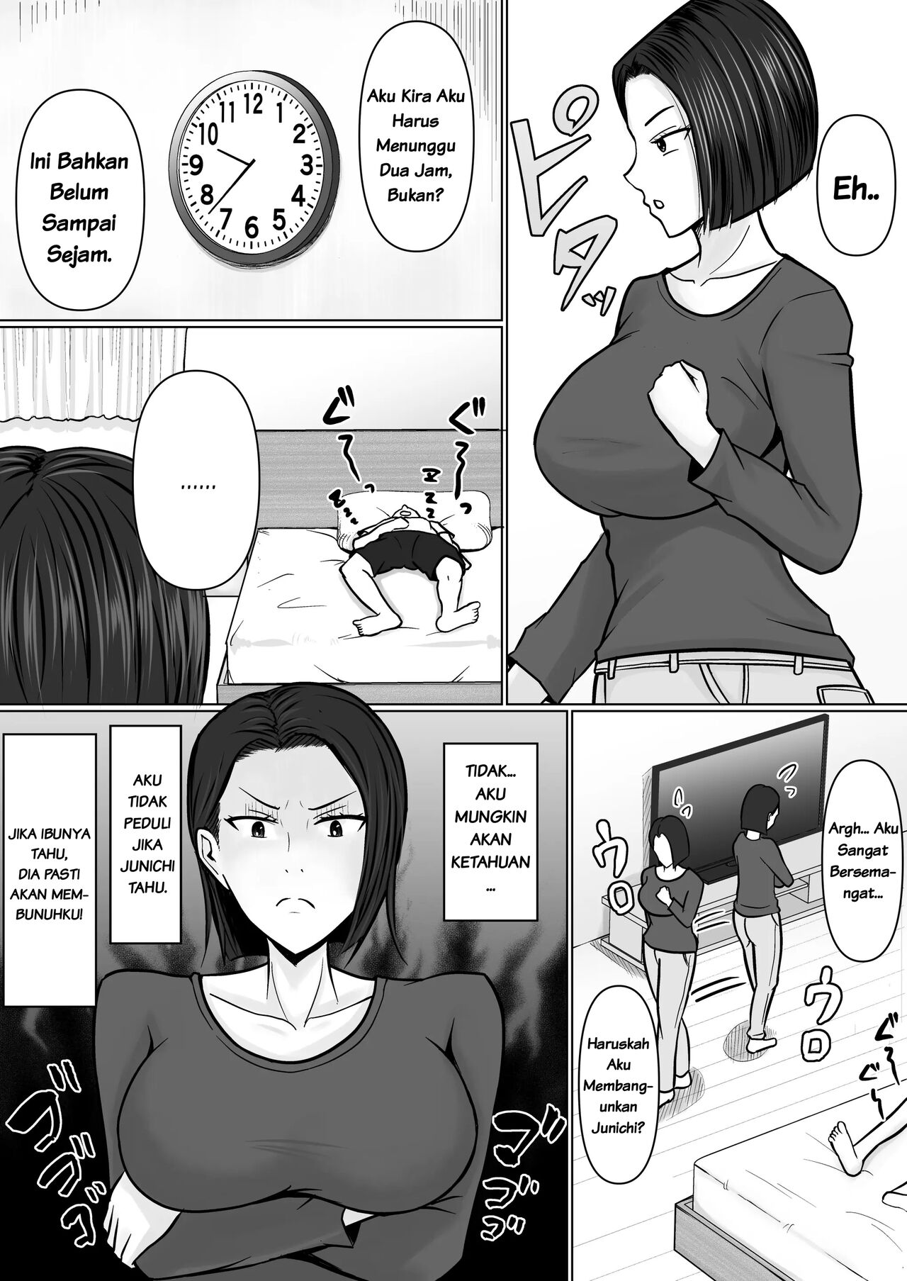 [Takino Mishin] Ore no Koto ga Kirai na Tomodachi no Haha ni Hyoui | Aku Merasuki Ibu Temanku, Yang Membenciku. [Indonesian] image number 20