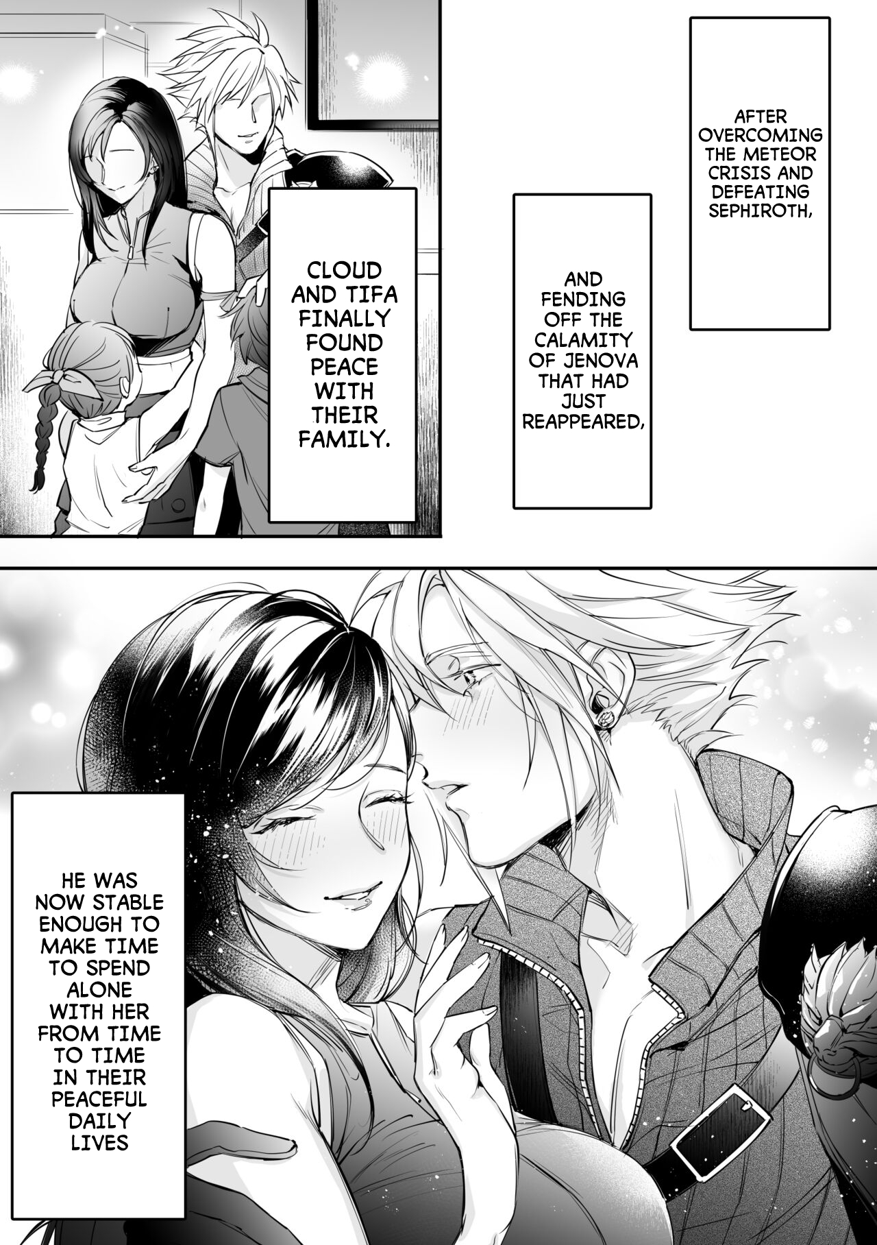 [K] CloTi Manga (Final Fantasy VII) [English] [Mysterandom] 画像番号 1