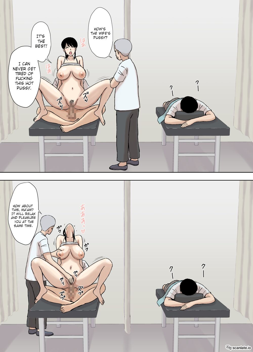 [Urakan] Ayano from the Kazemaki's family dirty boner massage edition [English MTL + Rewrite] imagen número 30