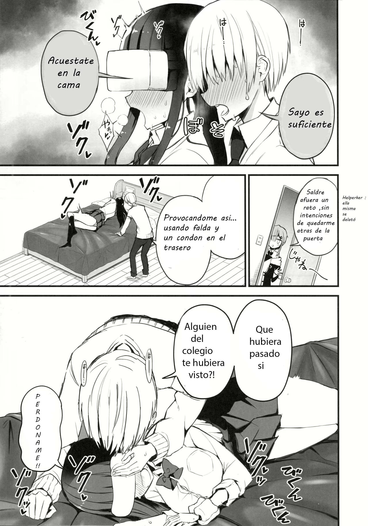 (C99) [Aohimo Familia (Aohimo)] H o Kitai suru Senpai Hon [Spanish] [Helperker] 12eme image