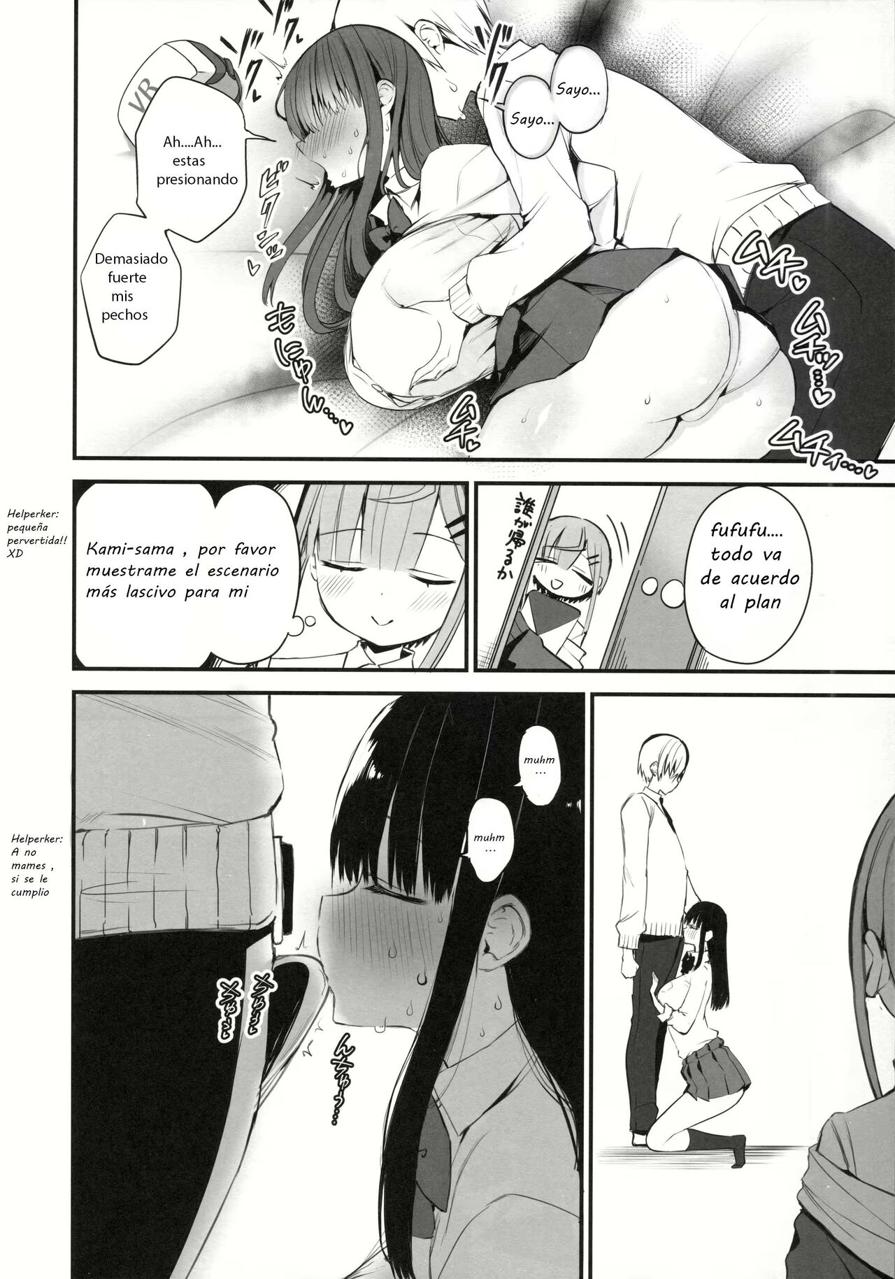 (C99) [Aohimo Familia (Aohimo)] H o Kitai suru Senpai Hon [Spanish] [Helperker] 13eme image