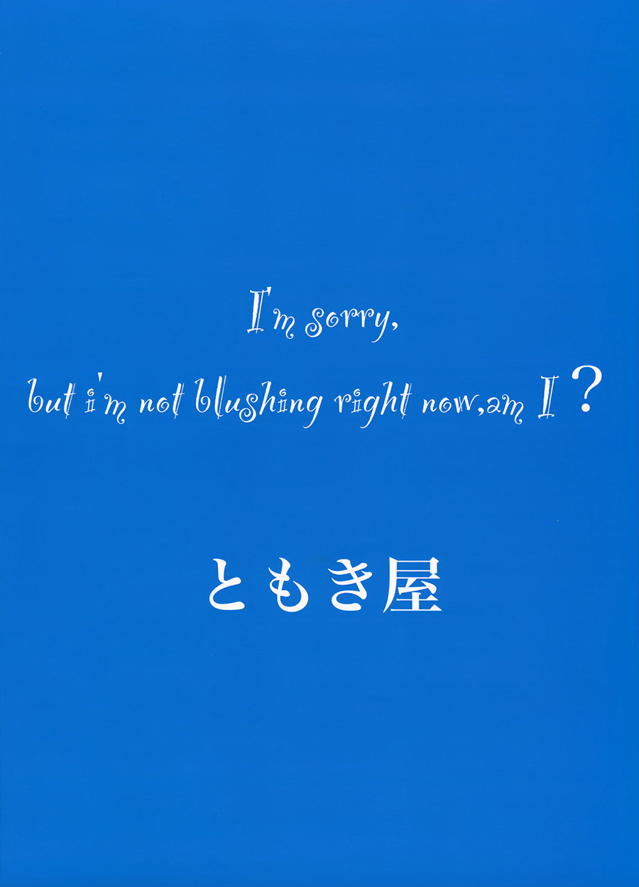 (C103) [Tomokiya (Tomoki)] Kegasarete nao Kagayaku... (Goddess of Victory: Nikke)[中国翻訳] 图片编号 22