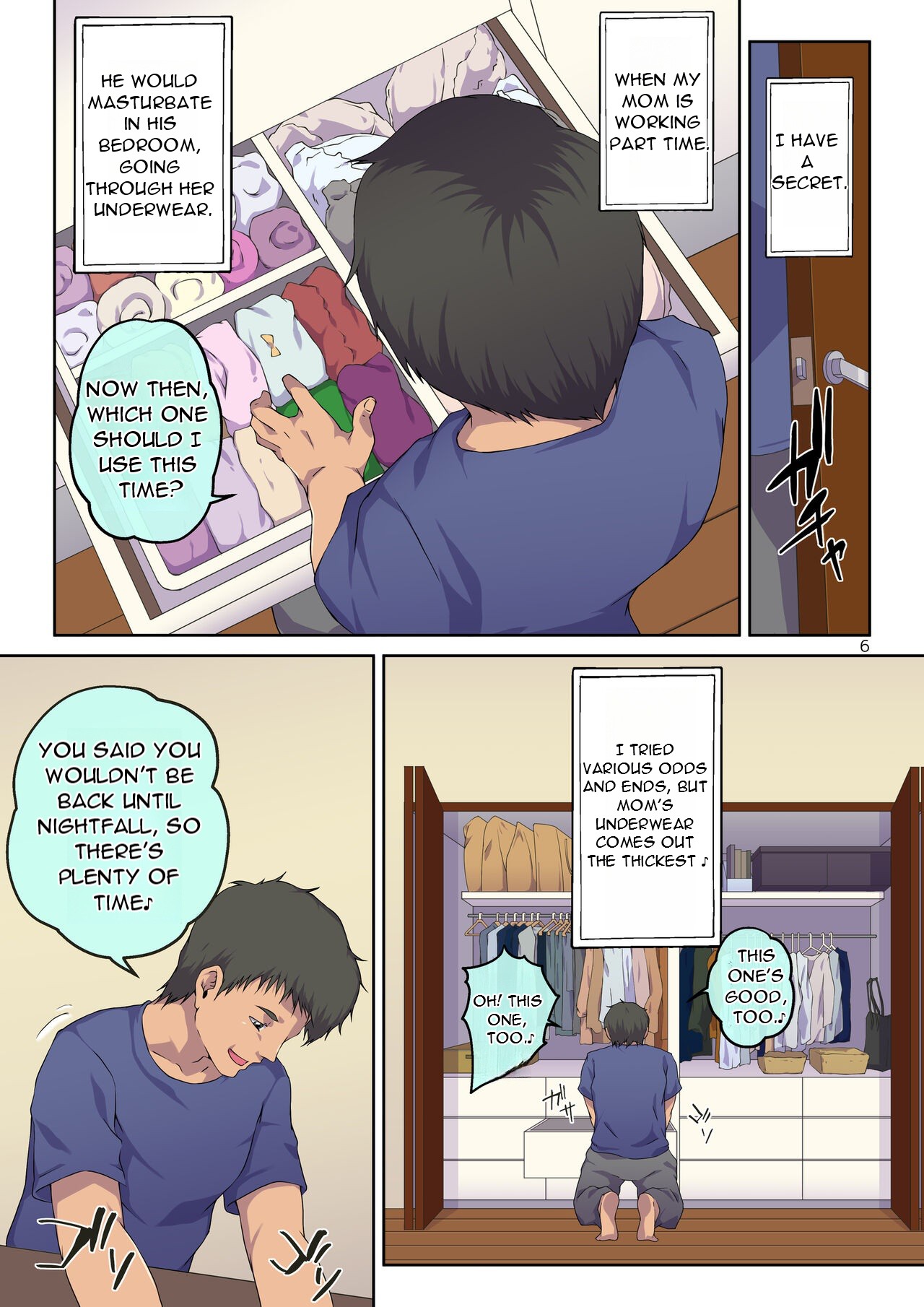 [Carburetor] When I Confessed to My Mother, She Let Me Do XXXX [English][DarklordMTLs] image number 7