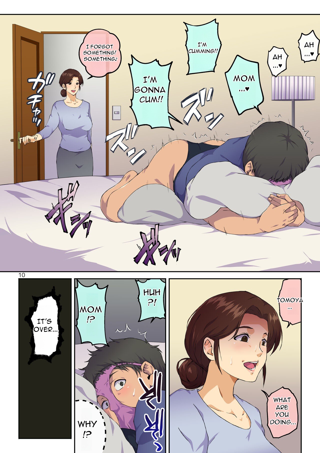 [Carburetor] When I Confessed to My Mother, She Let Me Do XXXX [English][DarklordMTLs] image number 11