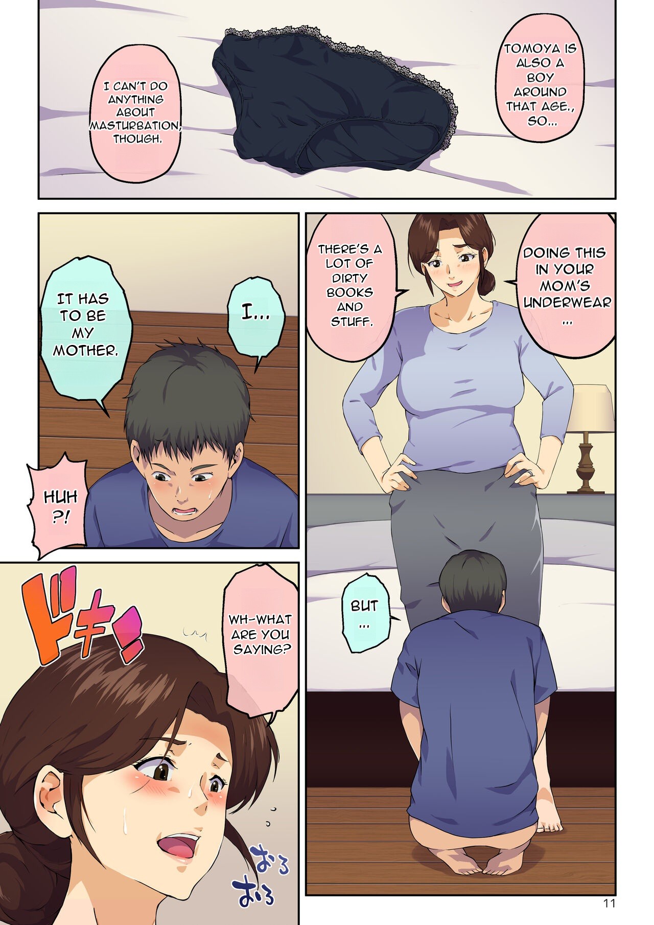 [Carburetor] When I Confessed to My Mother, She Let Me Do XXXX [English][DarklordMTLs] image number 12
