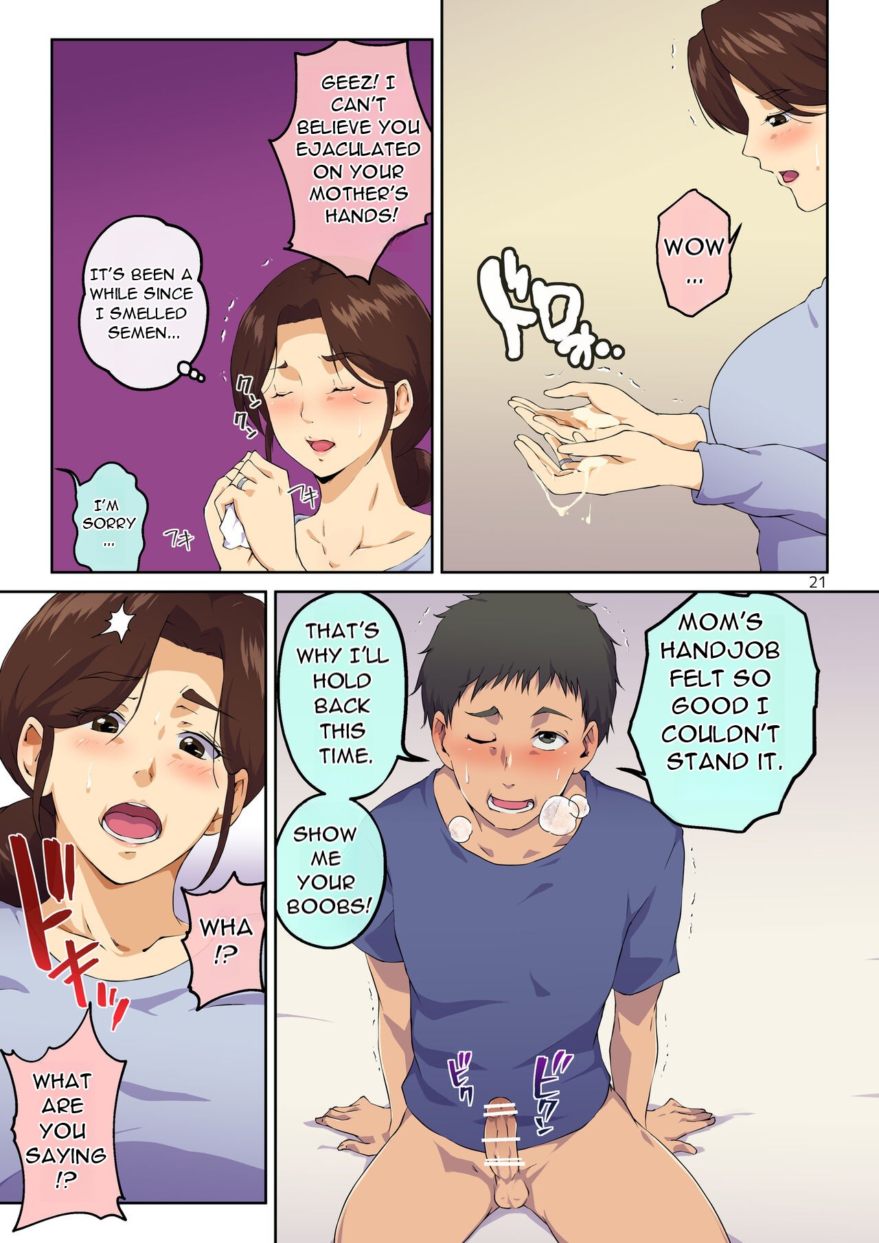 [Carburetor] When I Confessed to My Mother, She Let Me Do XXXX [English][DarklordMTLs] image number 22