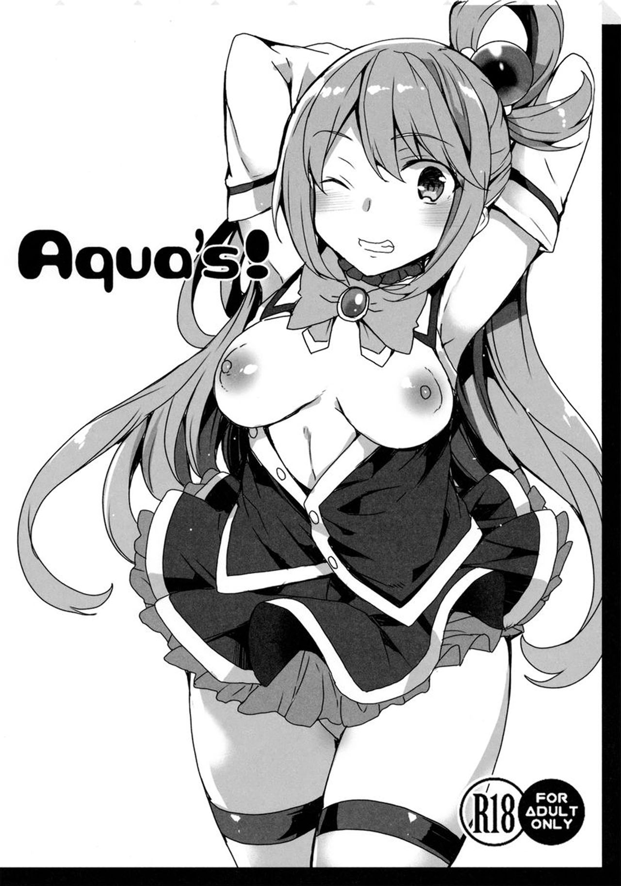 [Waffle Doumeiken (Tanaka Decilitre)] Aqua's! (Kono Subarashii Sekai ni Syukufuku o!) 图片编号 1