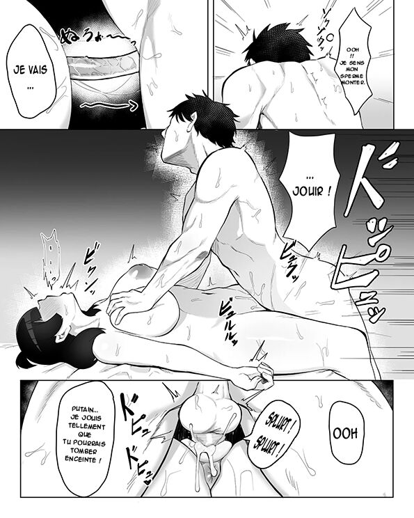 [Fetio] Inkya Joshi Okoshitara Sex Friend ni Natta Ken w | Le cas d'une fille morose qui est devenue ma sex friend après que je l'ai violée [French] [Decensored] [O-S] Bildnummer 13