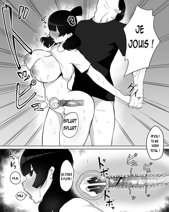 [Fetio] Inkya Joshi Okoshitara Sex Friend ni Natta Ken w | Le cas d'une fille morose qui est devenue ma sex friend après que je l'ai violée [French] [Decensored] [O-S] Bildnummer 24