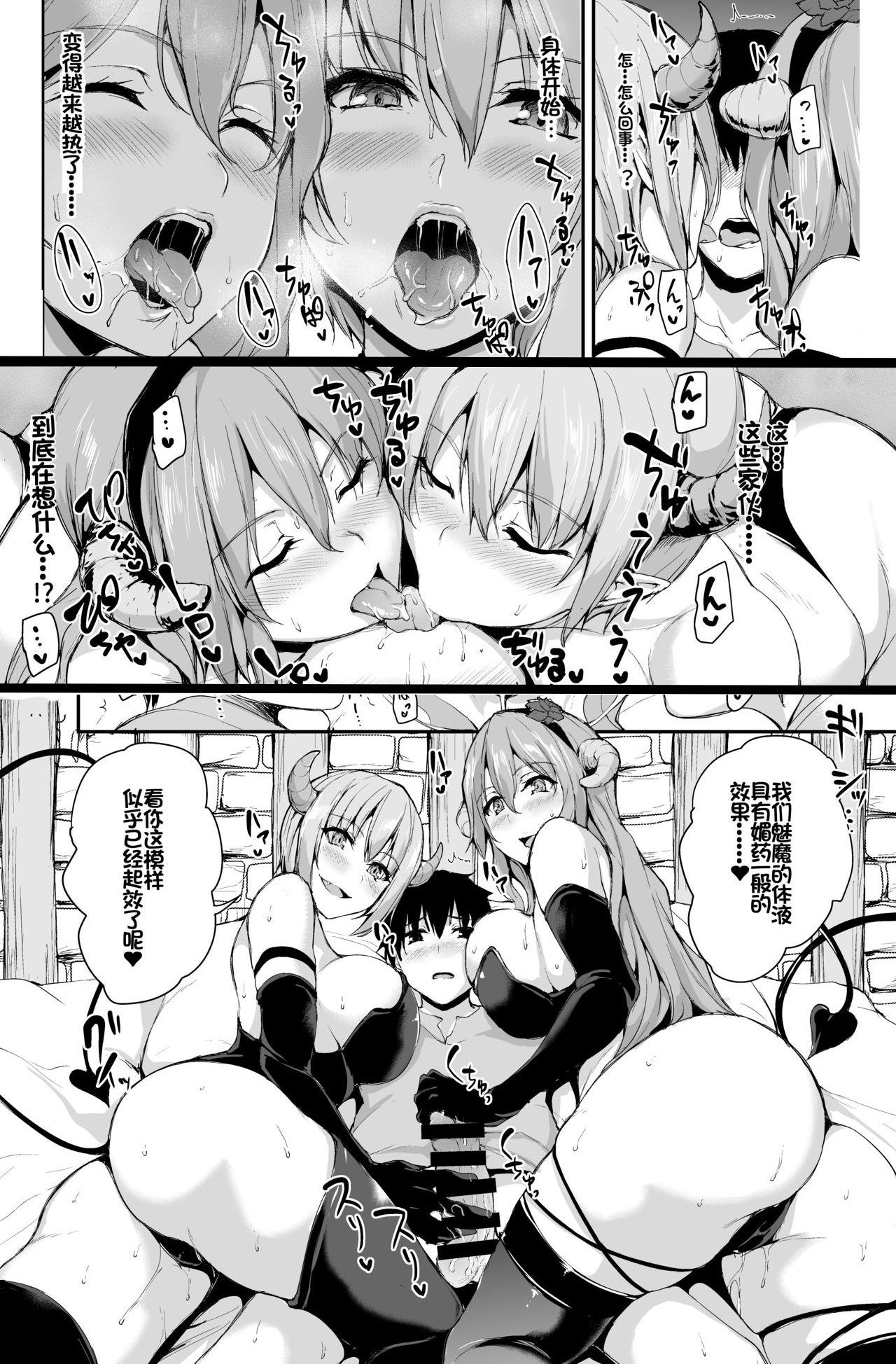 PPPPPP 이미지 번호 2