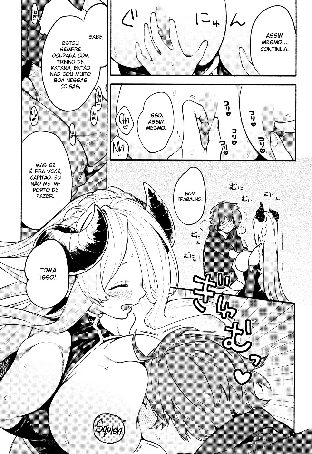 (C96) [Sakida Shoten (Sakida Saki)] Narmaya Attack!! (Granblue Fantasy) [Portuguese-BR] [Lobozero] 이미지 번호 12