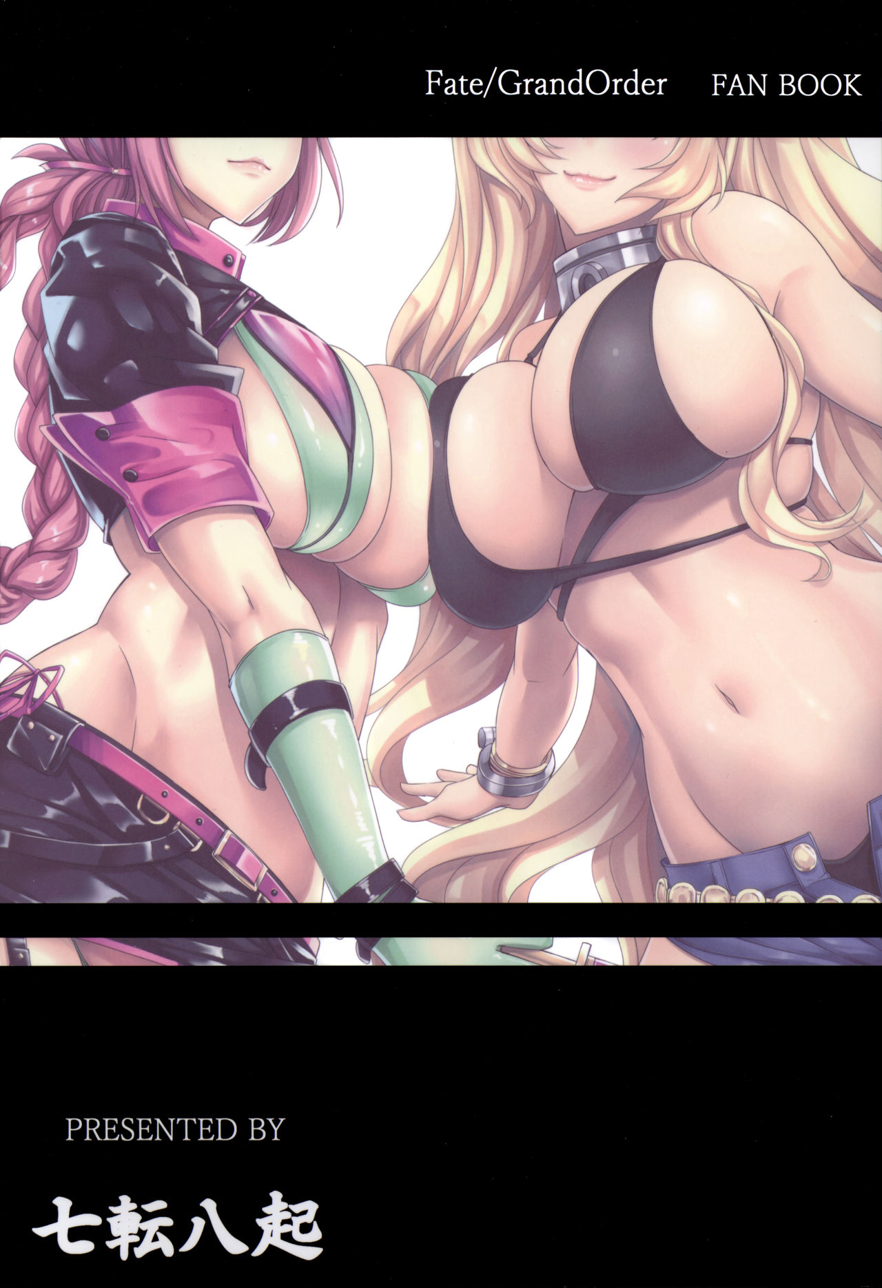 (C93) [Nanakorobi Yaoki (kinntarou)] Natsuyasumi to Halloween | Summer Break and Halloween (Fate/Grand Order) [Portuguese-BR] [YatogamiXD] 이미지 번호 27