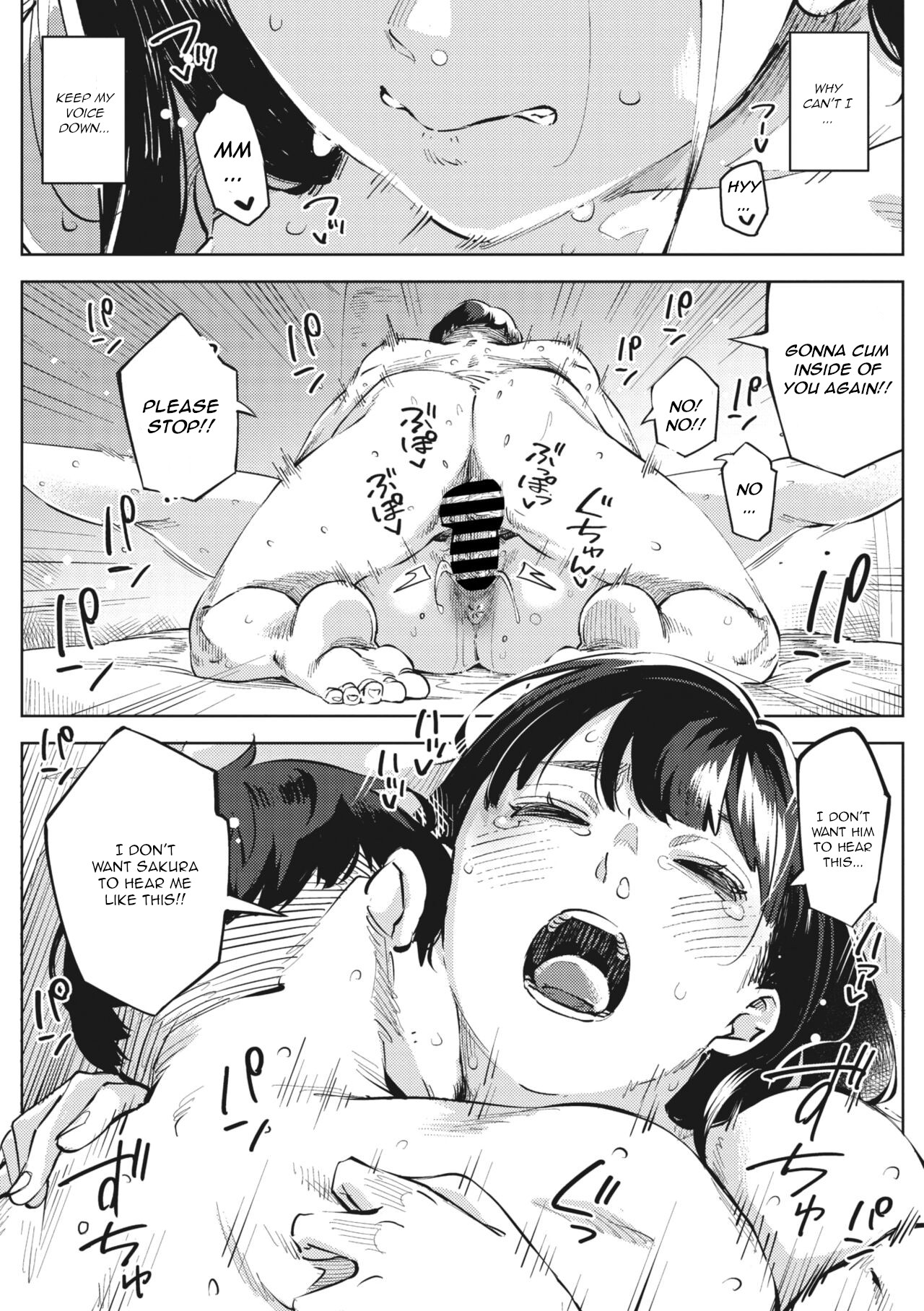 [Rocket Monkey] Chiru to Furu Kouhen (COMIC Megastore Vol. 10) [English] [CGrascal] numero di immagine  27