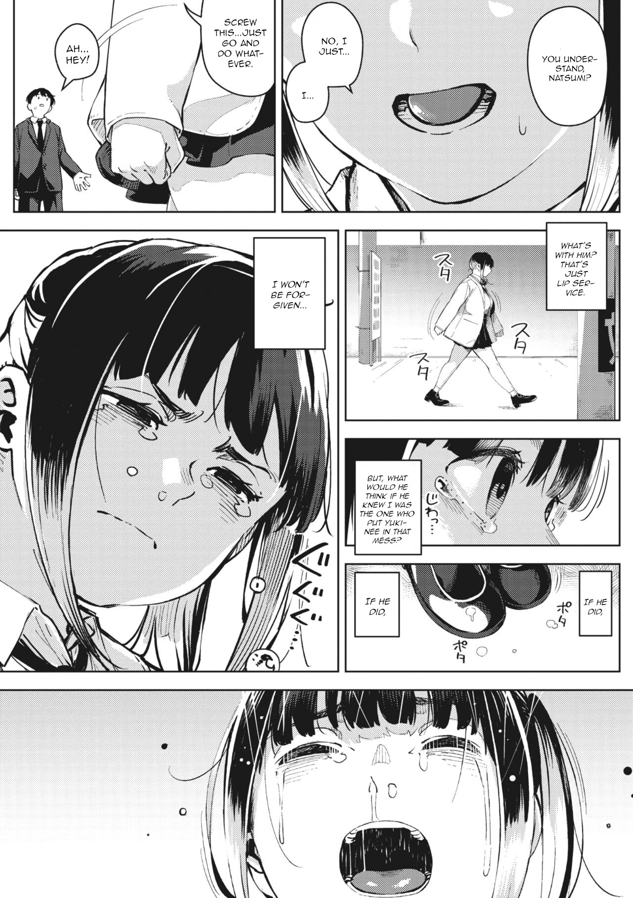 [Rocket Monkey] Chiru to Furu Kouhen (COMIC Megastore Vol. 10) [English] [CGrascal] numero di immagine  33