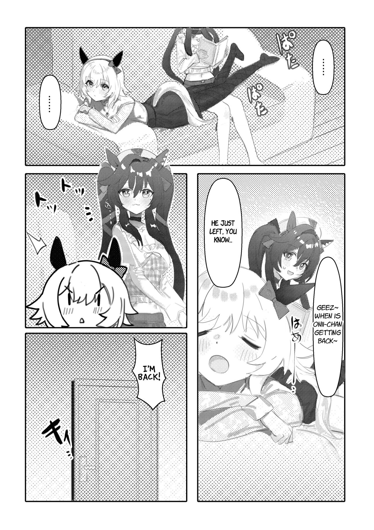 [Awei] Imouto to Imouto to Onsen | Onsen with Sister and Sister (Uma Musume Pretty Derby) [English] [Decensored] image number 3