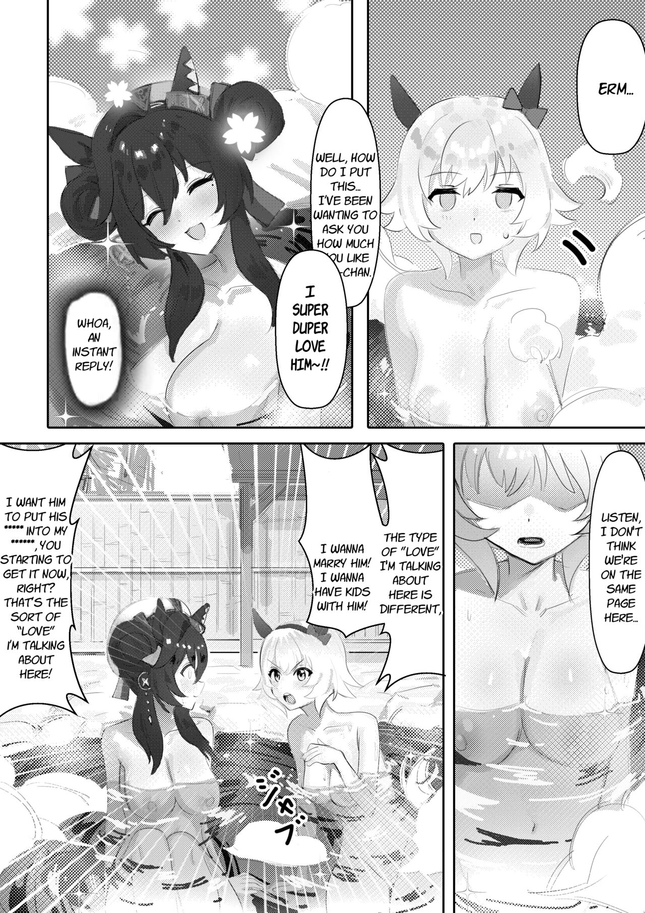 [Awei] Imouto to Imouto to Onsen | Onsen with Sister and Sister (Uma Musume Pretty Derby) [English] [Decensored] image number 8