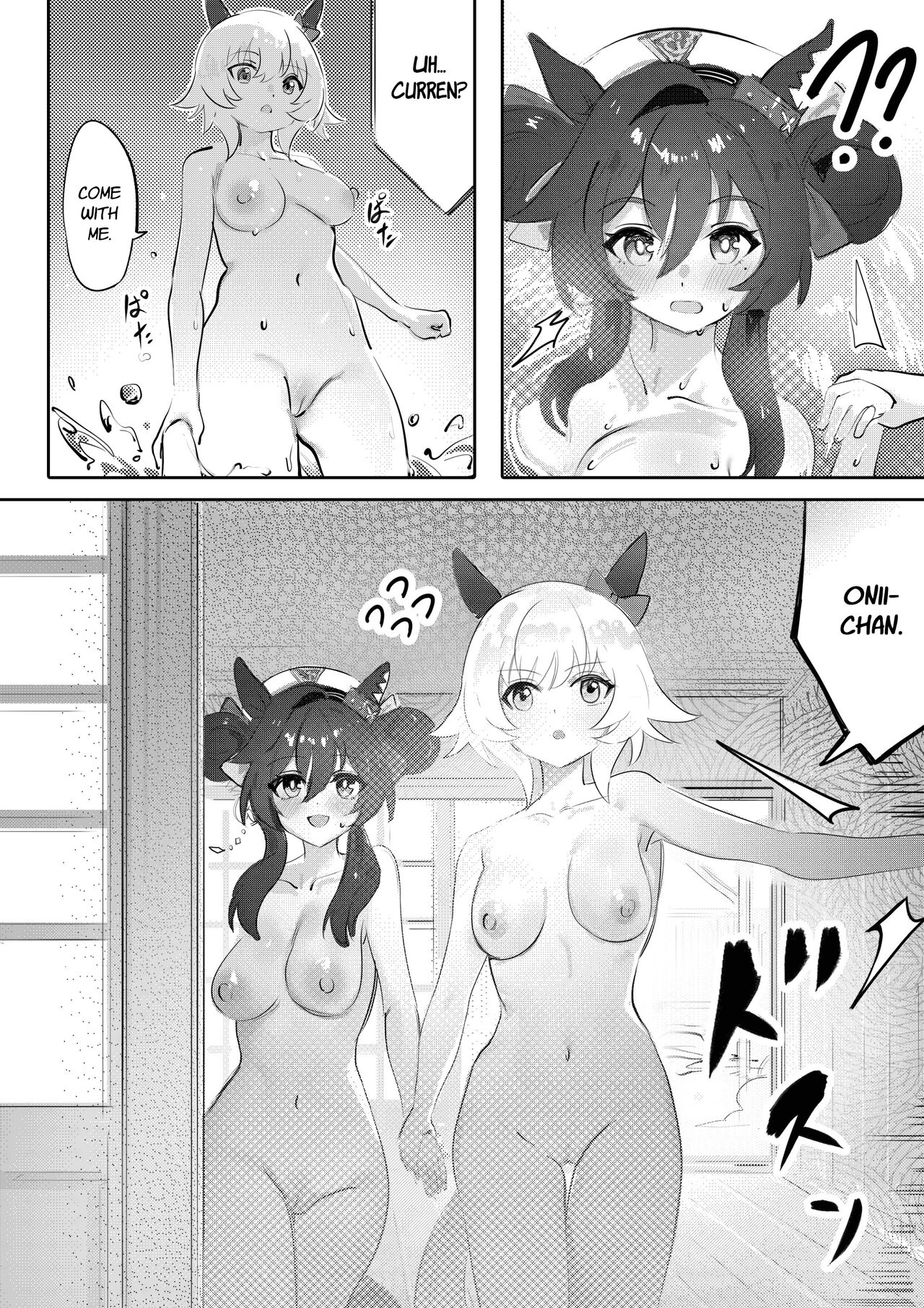 [Awei] Imouto to Imouto to Onsen | Onsen with Sister and Sister (Uma Musume Pretty Derby) [English] [Decensored] image number 10