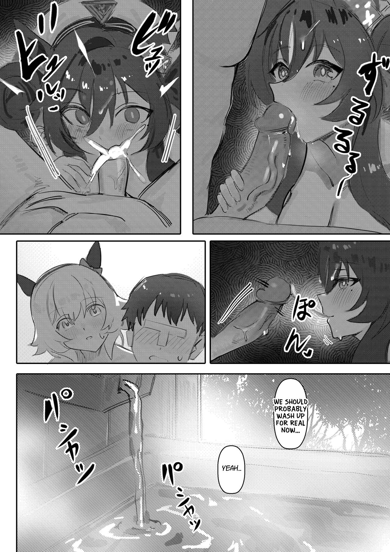 [Awei] Imouto to Imouto to Onsen | Onsen with Sister and Sister (Uma Musume Pretty Derby) [English] [Decensored] image number 20