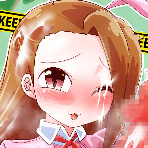 [ワルイユメ (ワルイユメ )] 絶滅危惧種!?ふたなりっ娘逆バニー! numero di immagine  2