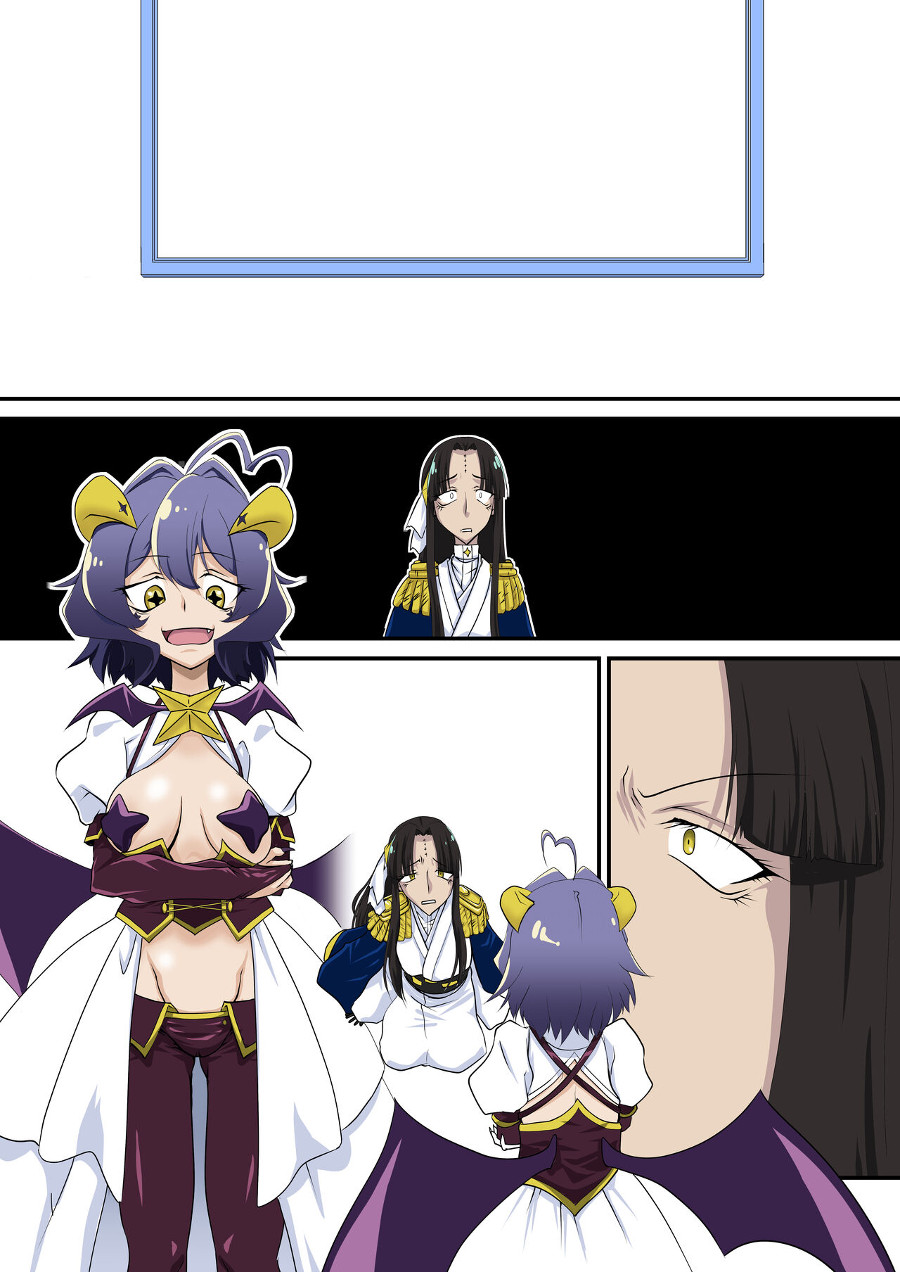 [F・A (炎使)] ロ〇ド様だけ100回イカないと出られない部屋 (魔法少女にあこがれて) [DL版] image number 19