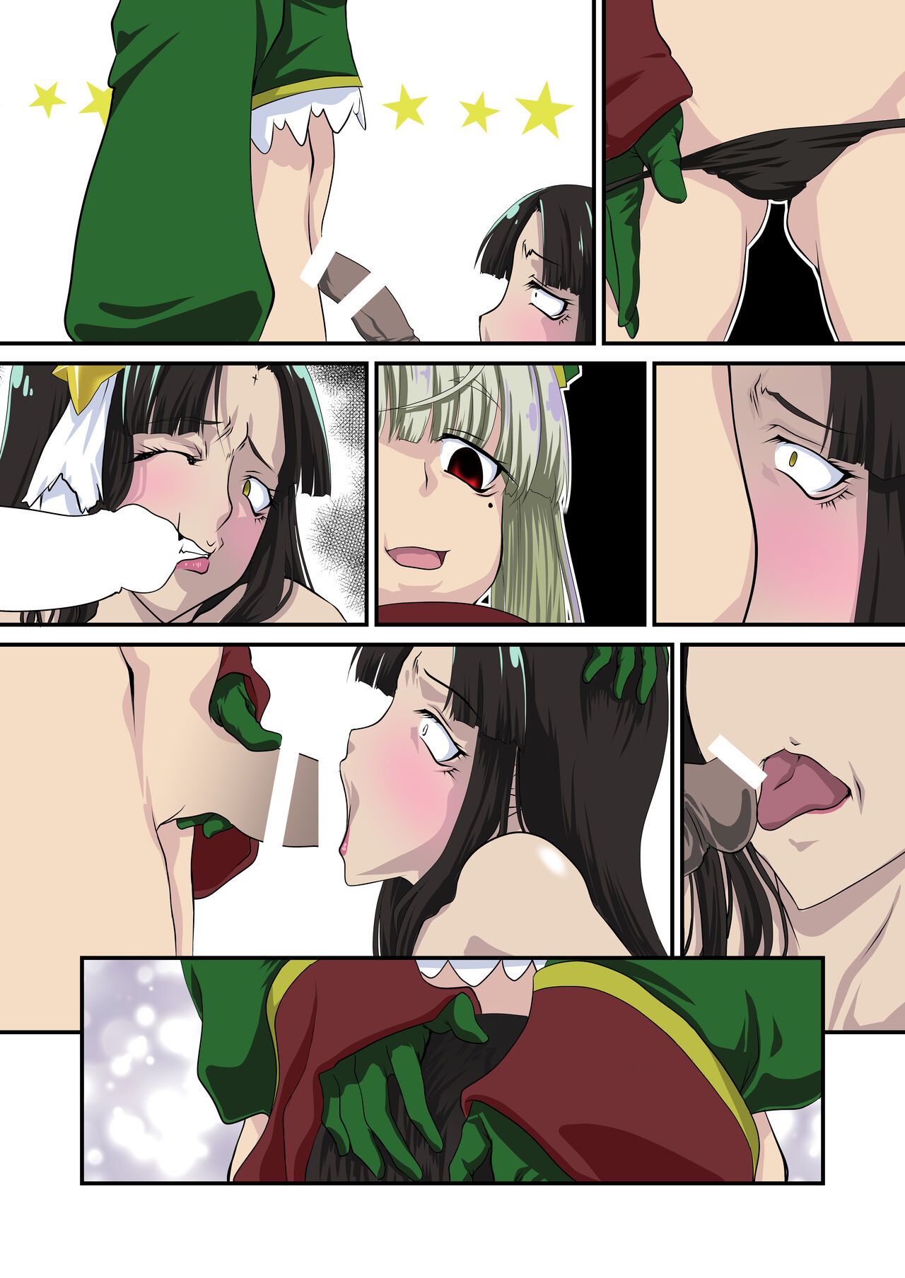 [F・A (炎使)] ロ〇ド様だけ100回イカないと出られない部屋 (魔法少女にあこがれて) [DL版] image number 27