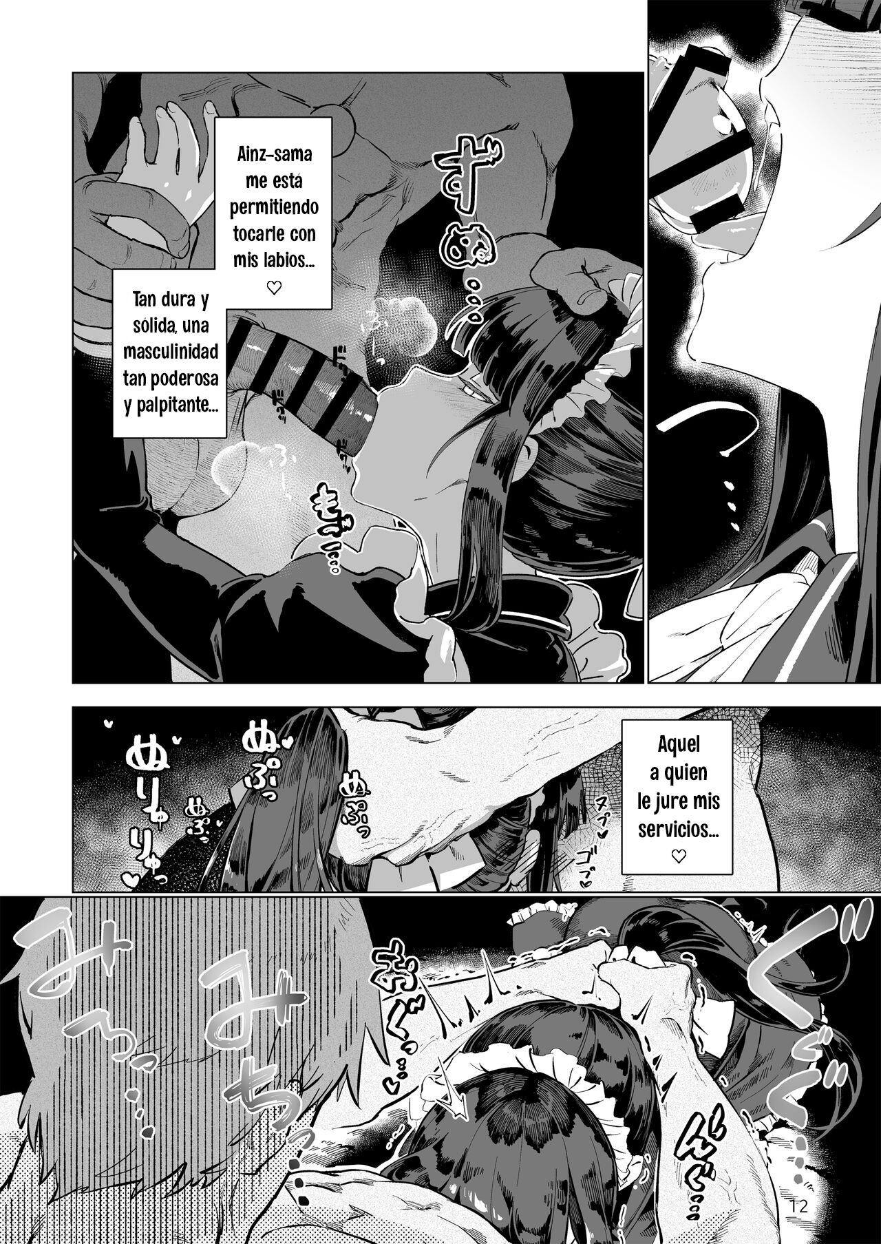 [Gatakomanchi (Komagata)] Manmaru Meido no Shihaisha-sama <<Goshujin-sama>> (Overlord) [Spanish] [Moryango] 이미지 번호 13