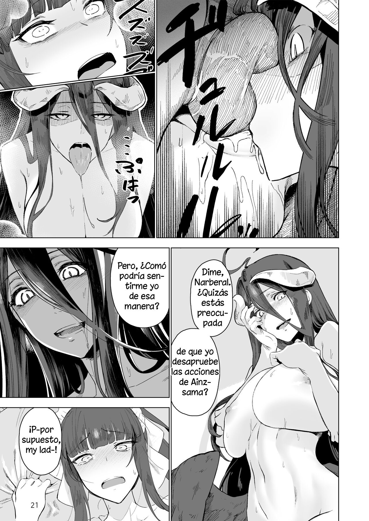 [Gatakomanchi (Komagata)] Manmaru Meido no Shihaisha-sama <<Goshujin-sama>> (Overlord) [Spanish] [Moryango] 이미지 번호 22