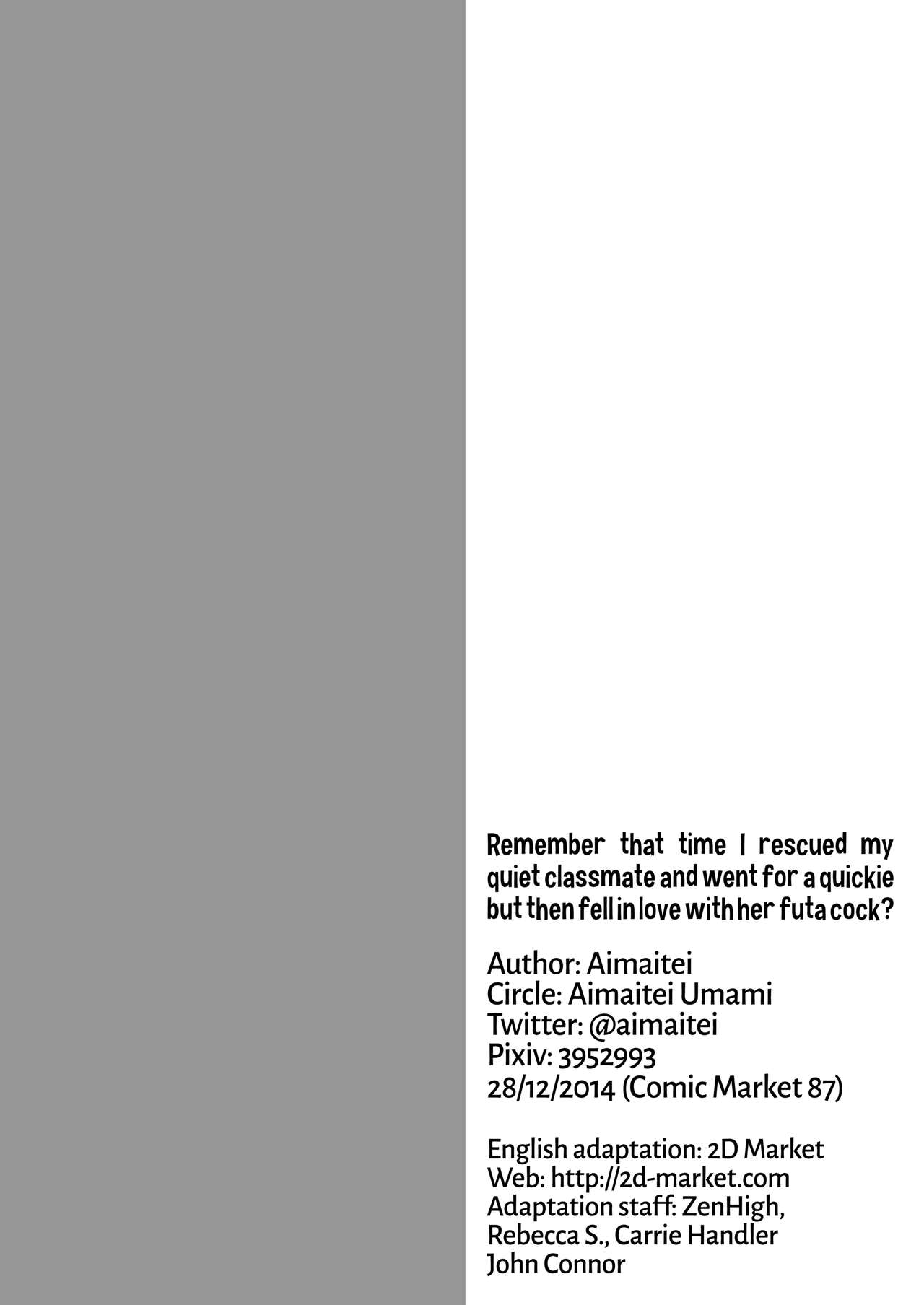 [Aimaitei Umami] Remember That Time I Rescued My Quiet Classmate and Went for a Quickie but Then Fell in Love With Futa Cock? 图片编号 26