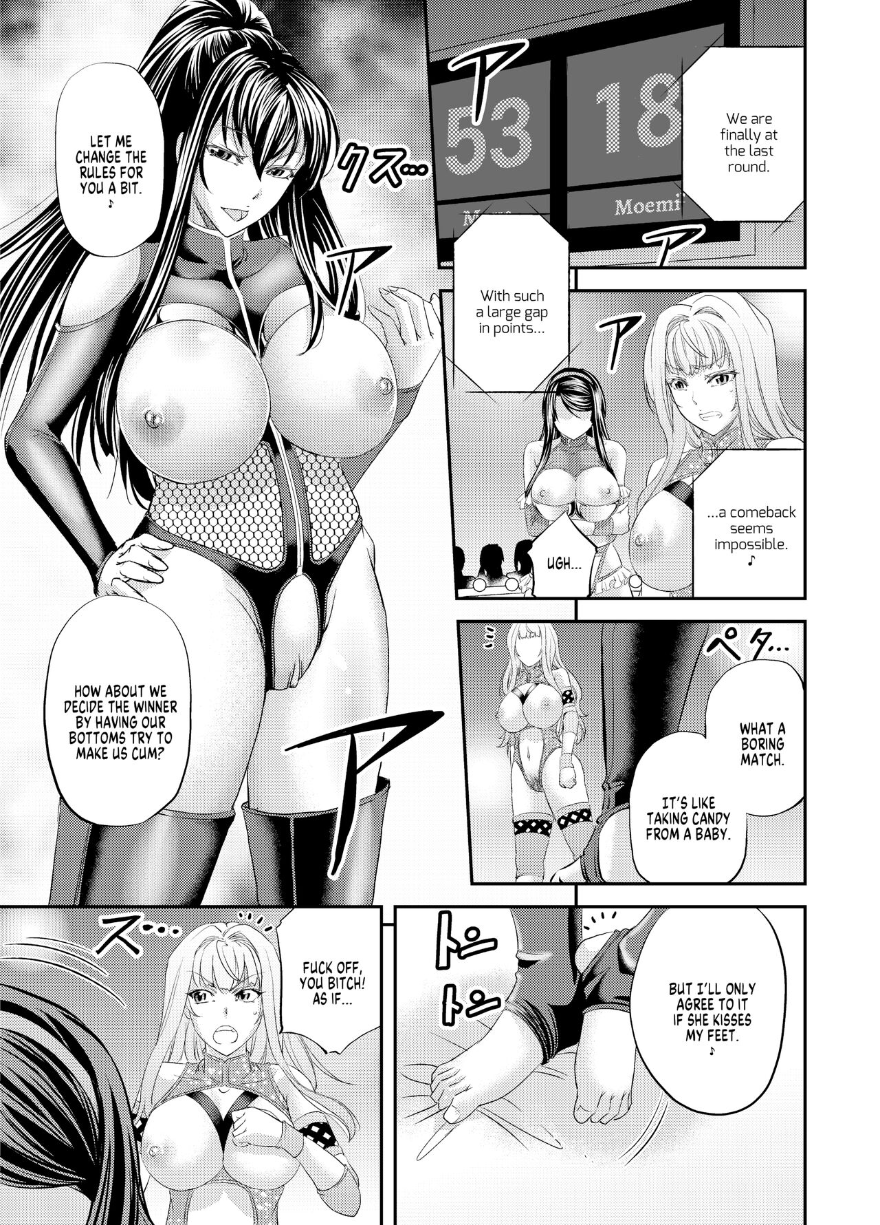 [Kikuichi Monji] Lesbian Queen Battlers ~Swinging Battle~ image number 18