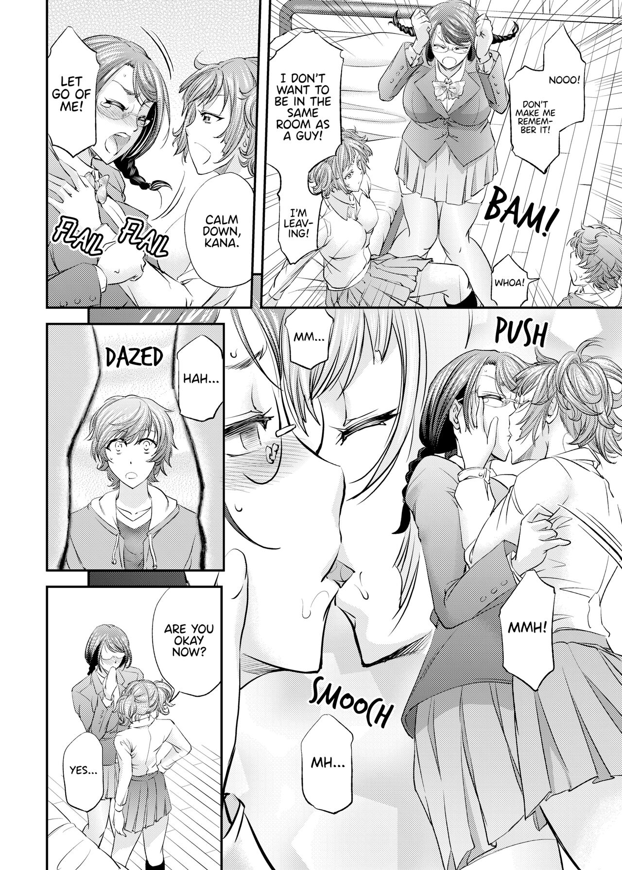 [Monji Koubou (Kikuichi Monji)] Feminized and Dominated by My Sister and Her Girlfriend image number 5