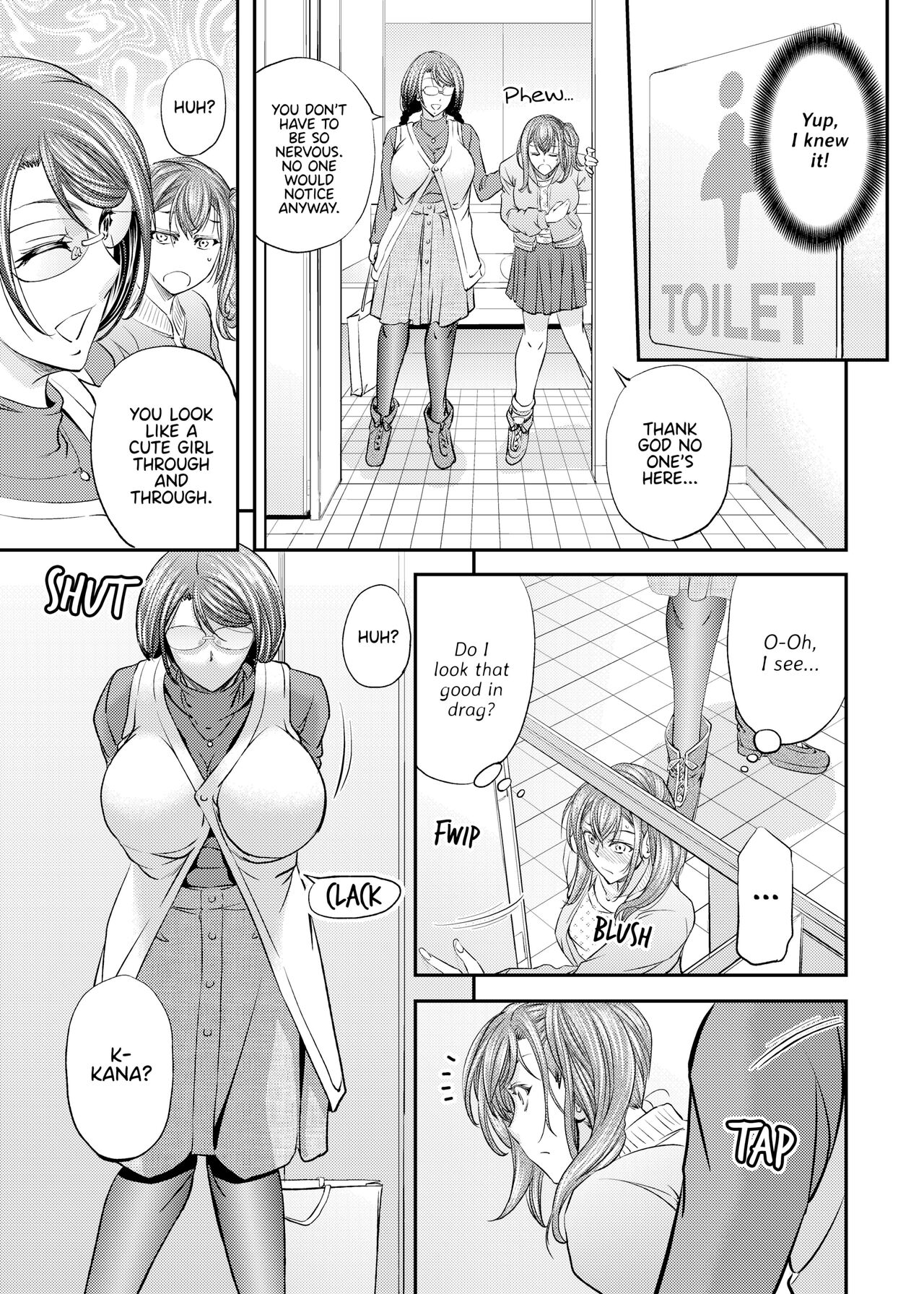 [Monji Koubou (Kikuichi Monji)] Feminized and Dominated by My Sister and Her Girlfriend image number 14