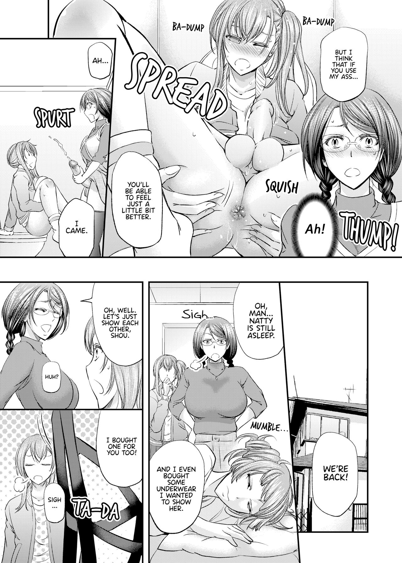 [Monji Koubou (Kikuichi Monji)] Feminized and Dominated by My Sister and Her Girlfriend image number 18