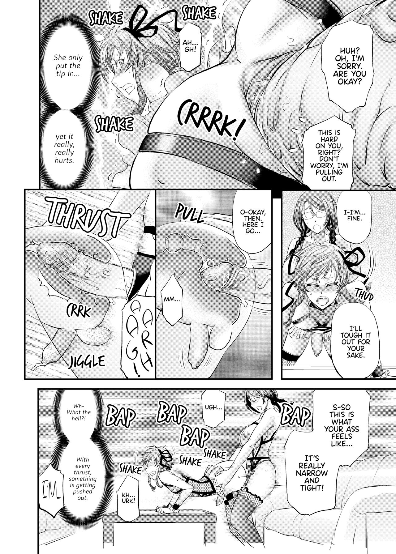 [Monji Koubou (Kikuichi Monji)] Feminized and Dominated by My Sister and Her Girlfriend image number 21