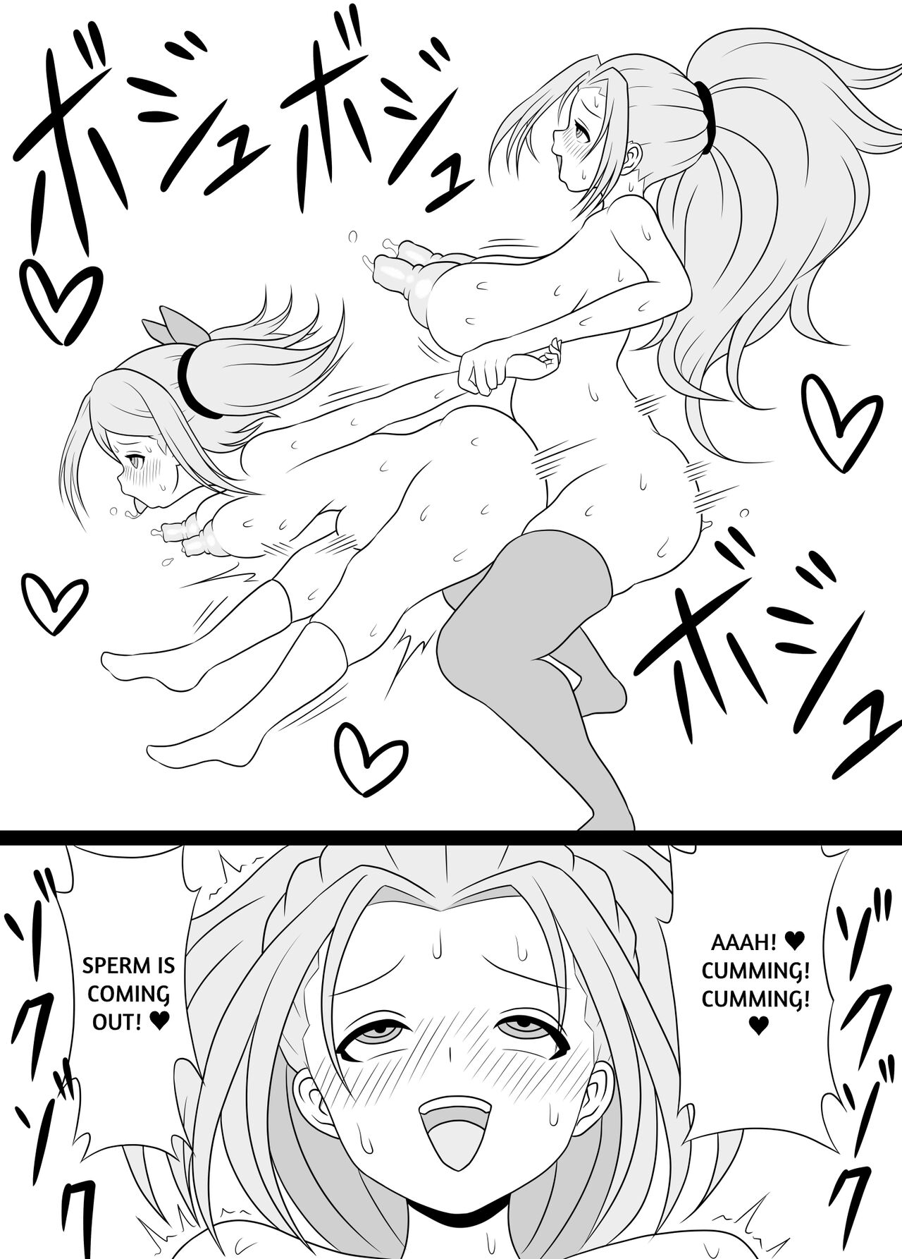 [Kiyuu Koubou] I'm Getting Fucked By My Hermaphrodite Mom 1.2.3 Anthology [English] [M.A.T] 画像番号 23