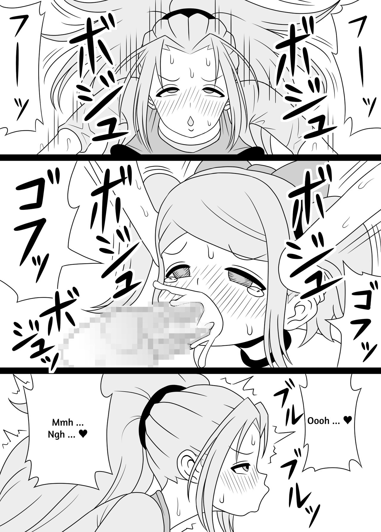 [Kiyuu Koubou] I'm Getting Fucked By My Hermaphrodite Mom 1.2.3 Anthology [English] [M.A.T] 画像番号 49