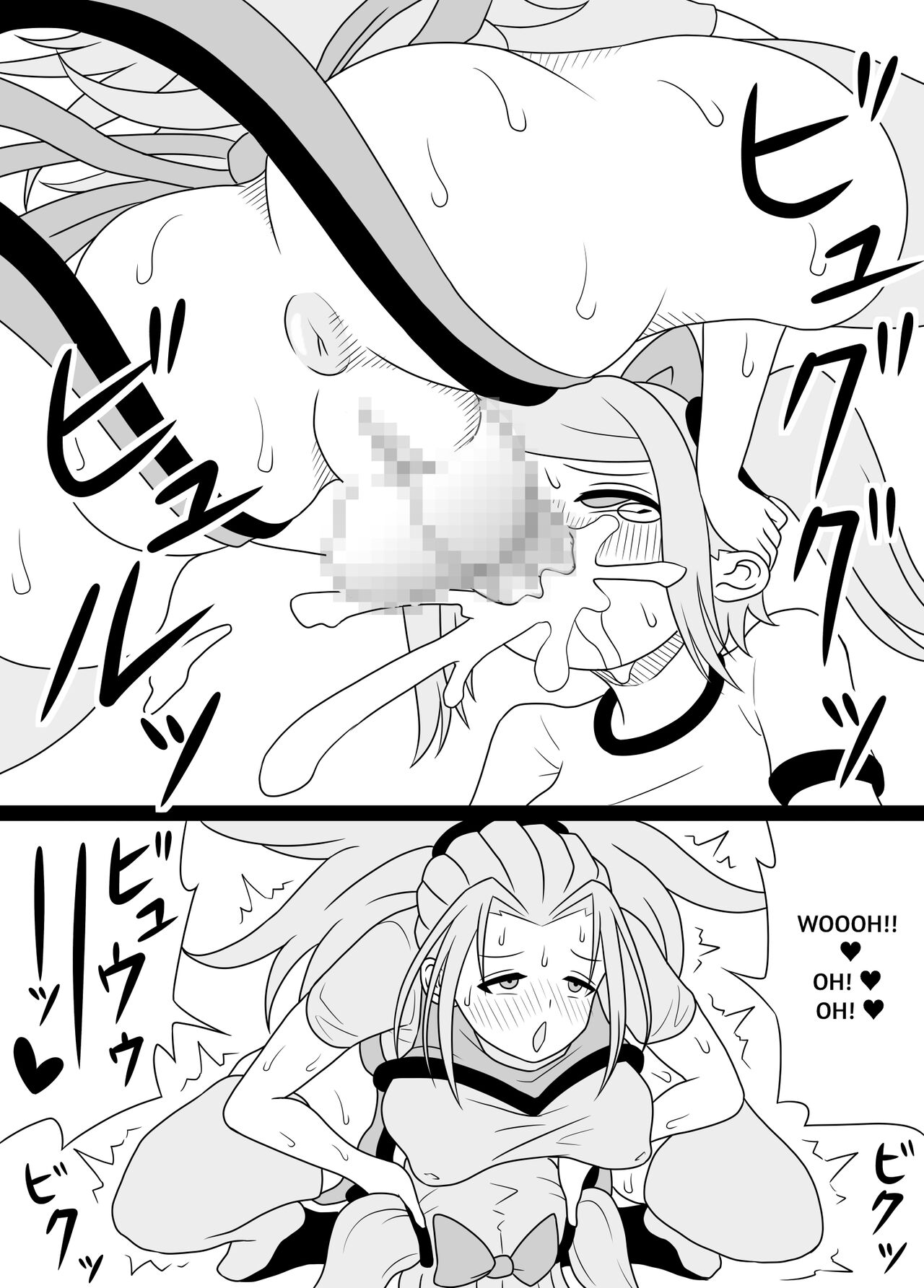 [Kiyuu Koubou] I'm Getting Fucked By My Hermaphrodite Mom 1.2.3 Anthology [English] [M.A.T] 画像番号 50