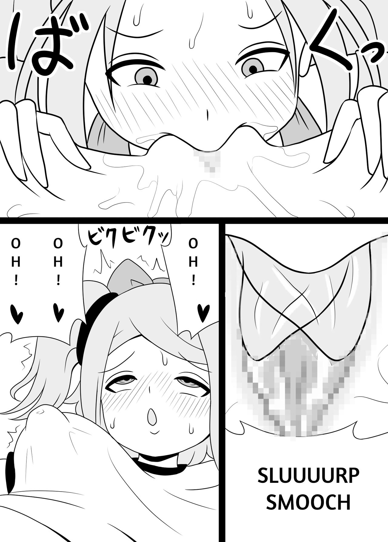 [Kiyuu Koubou] I'm Getting Fucked By My Hermaphrodite Mom 1.2.3 Anthology [English] [M.A.T] 画像番号 55