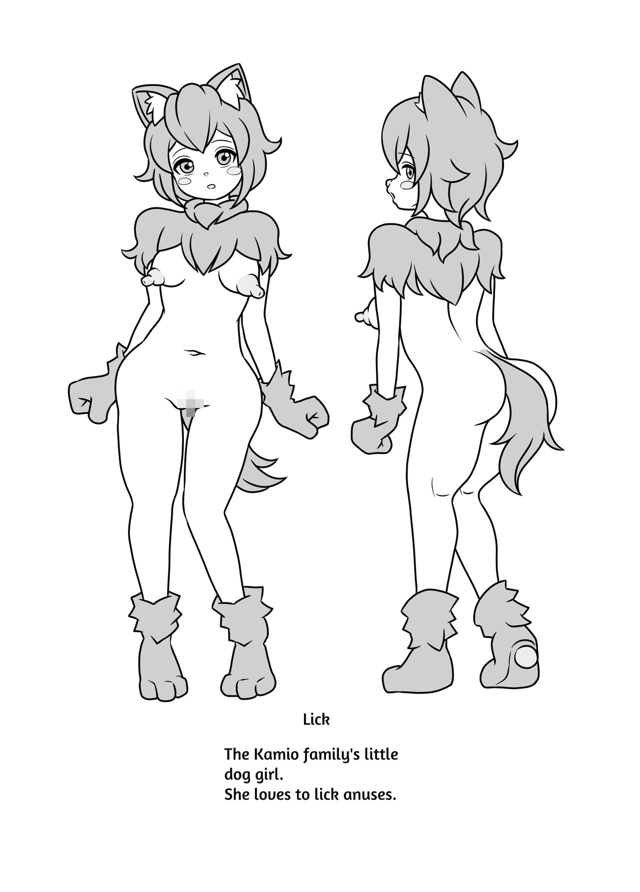 [Kiyuu Koubou] I'm Getting Fucked By My Hermaphrodite Mom 1.2.3 Anthology [English] [M.A.T] 画像番号 77