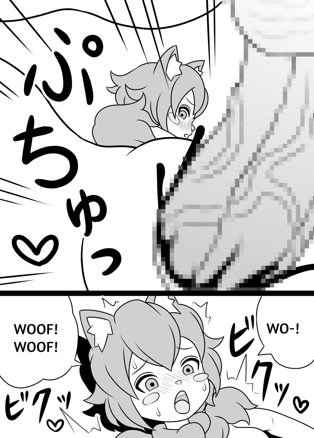 [Kiyuu Koubou] I'm Getting Fucked By My Hermaphrodite Mom 1.2.3 Anthology [English] [M.A.T] 画像番号 95