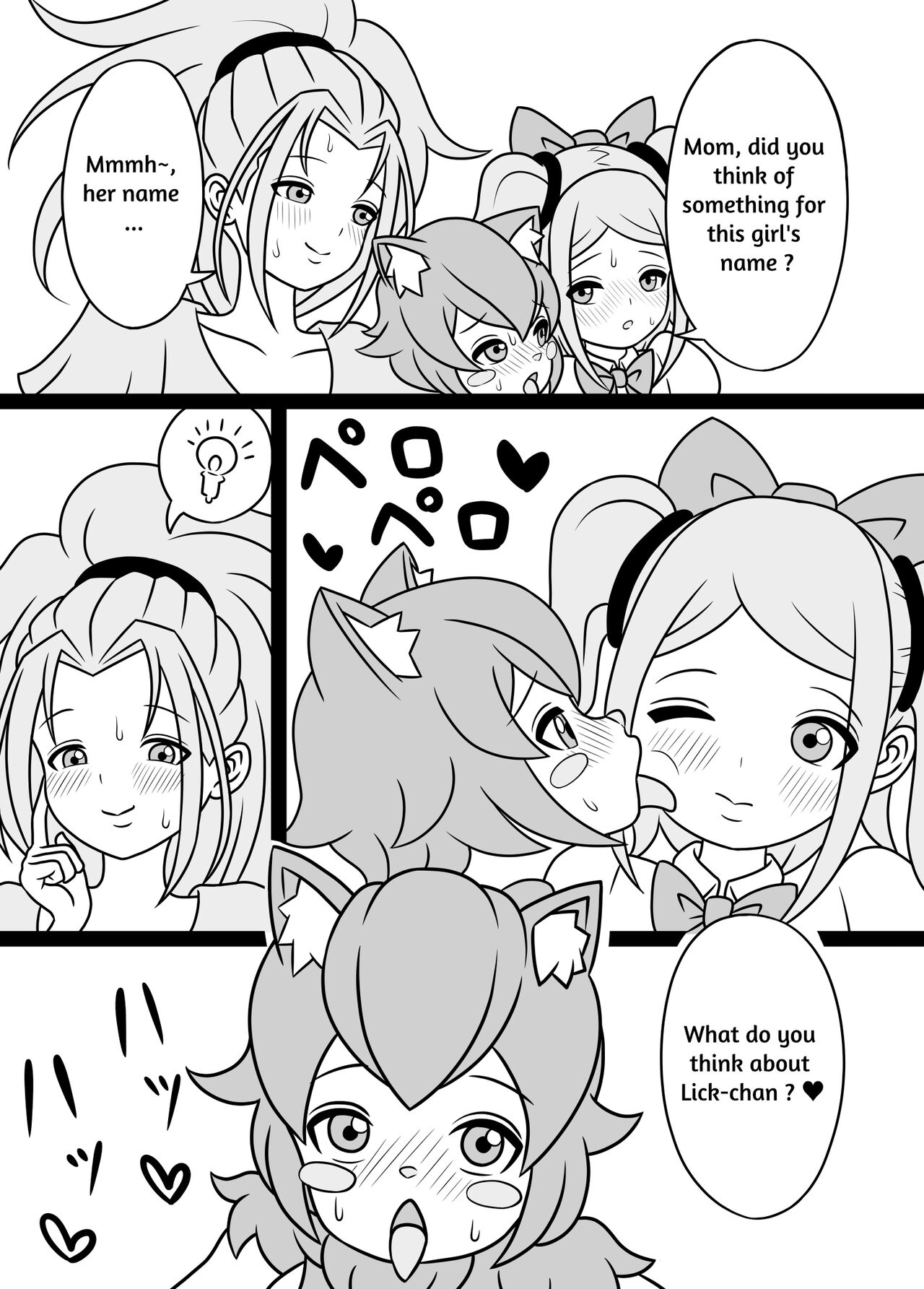 [Kiyuu Koubou] I'm Getting Fucked By My Hermaphrodite Mom 1.2.3 Anthology [English] [M.A.T] 画像番号 107