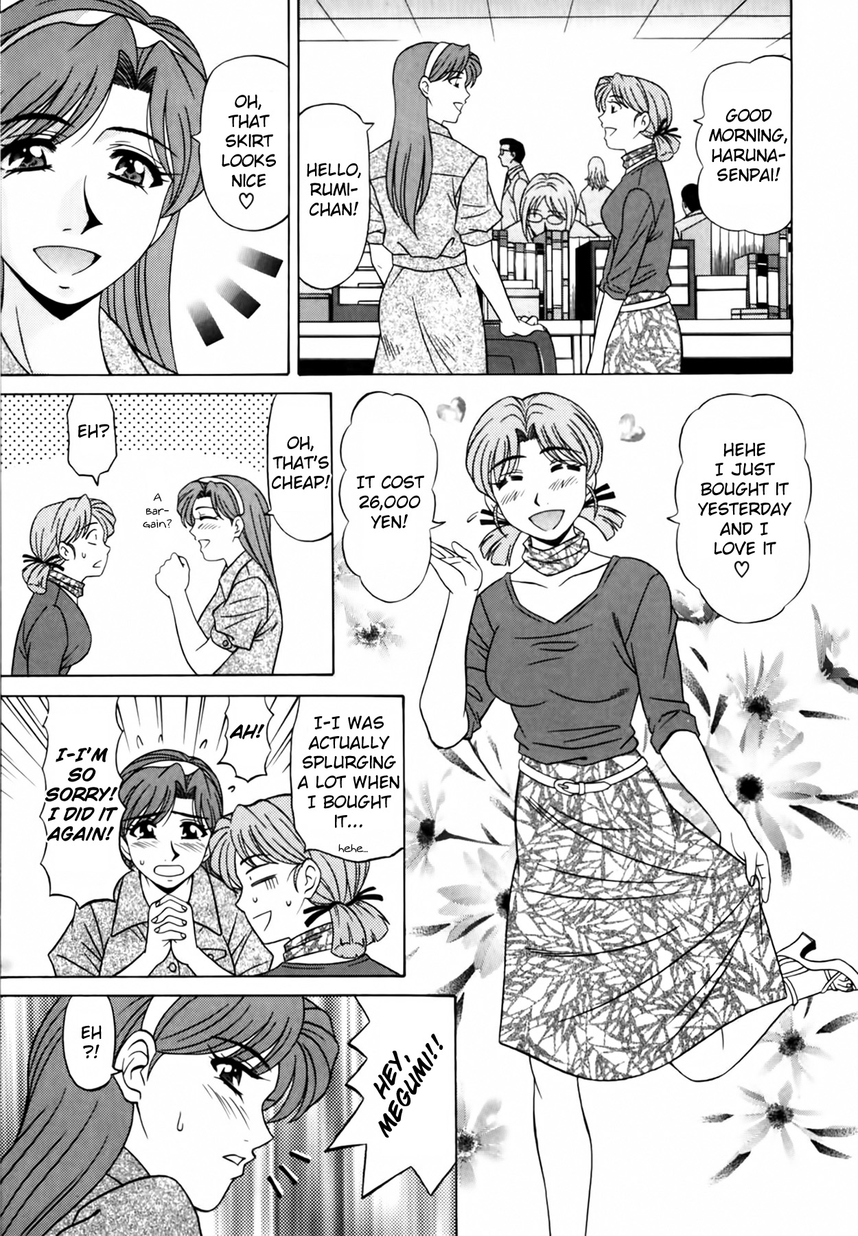 [Ozaki Akira] Caster Natsume Reiko no Yuuwaku Vol. 2 Ch.1-3 [English] numero di immagine  12
