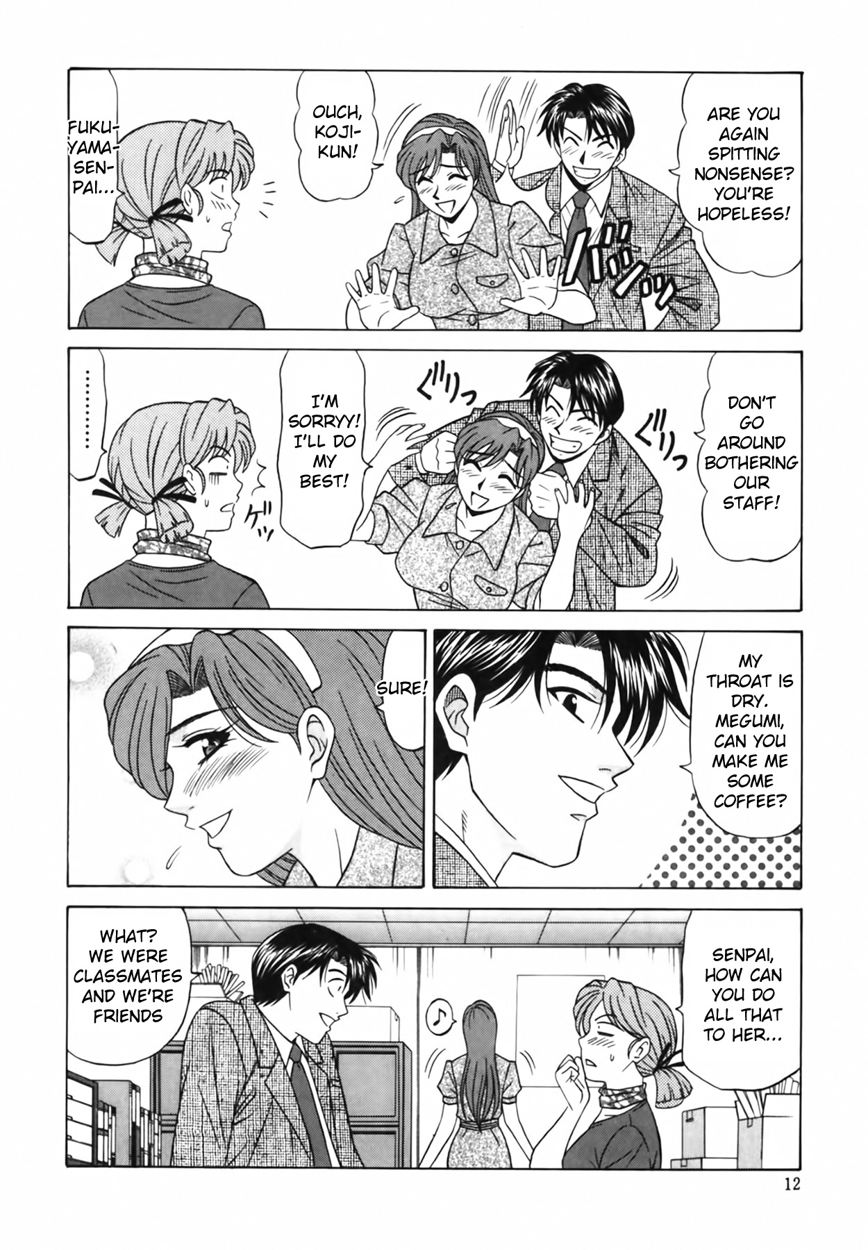 [Ozaki Akira] Caster Natsume Reiko no Yuuwaku Vol. 2 Ch.1-3 [English] numero di immagine  13