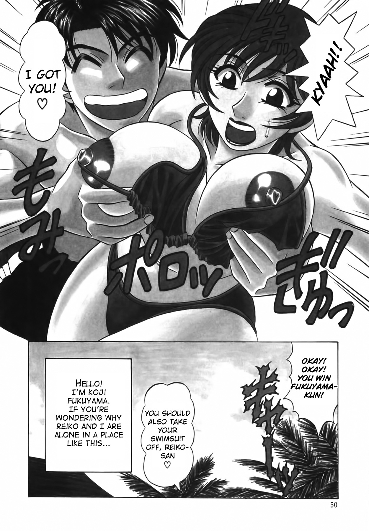 [Ozaki Akira] Caster Natsume Reiko no Yuuwaku Vol. 2 Ch.1-3 [English] numero di immagine  53